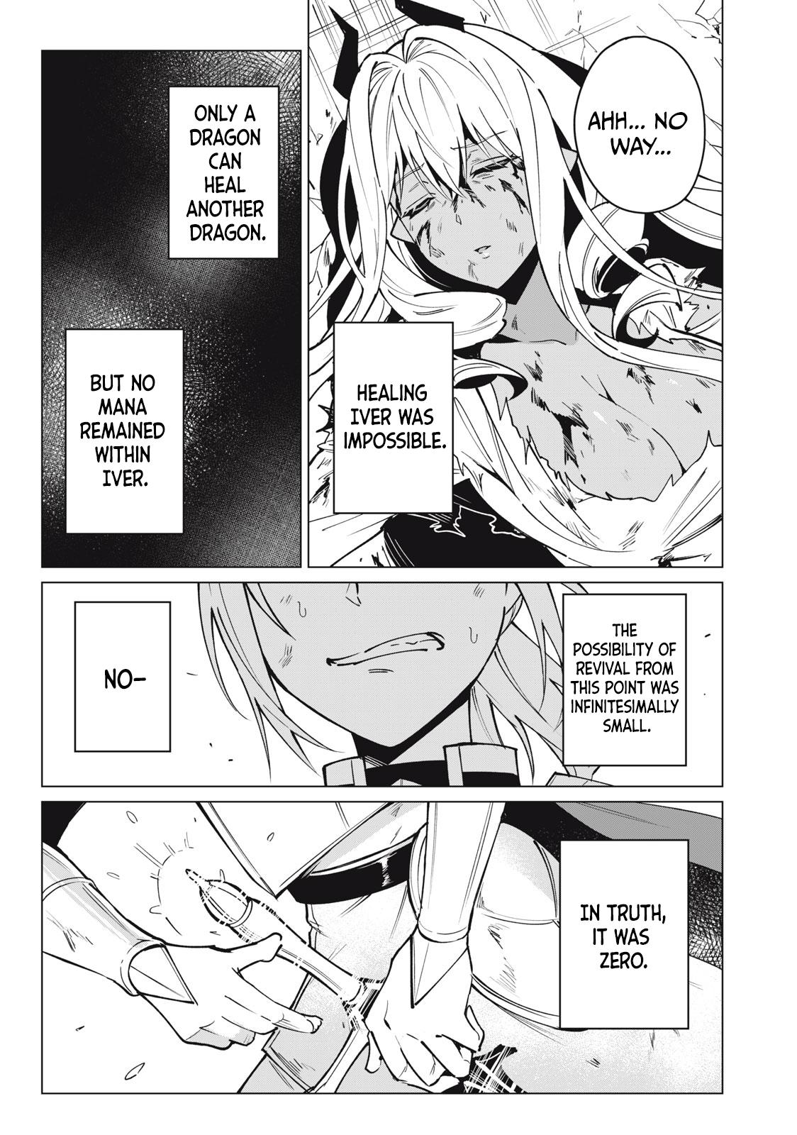 Biryuu Enshoutan ~Jikokouteikan ga Gekitei na Dragon-kyuu Bishoujo Maou o, Yuusha ga Icharabu de Taijisuru Ohanashi~ Chapter 50 14