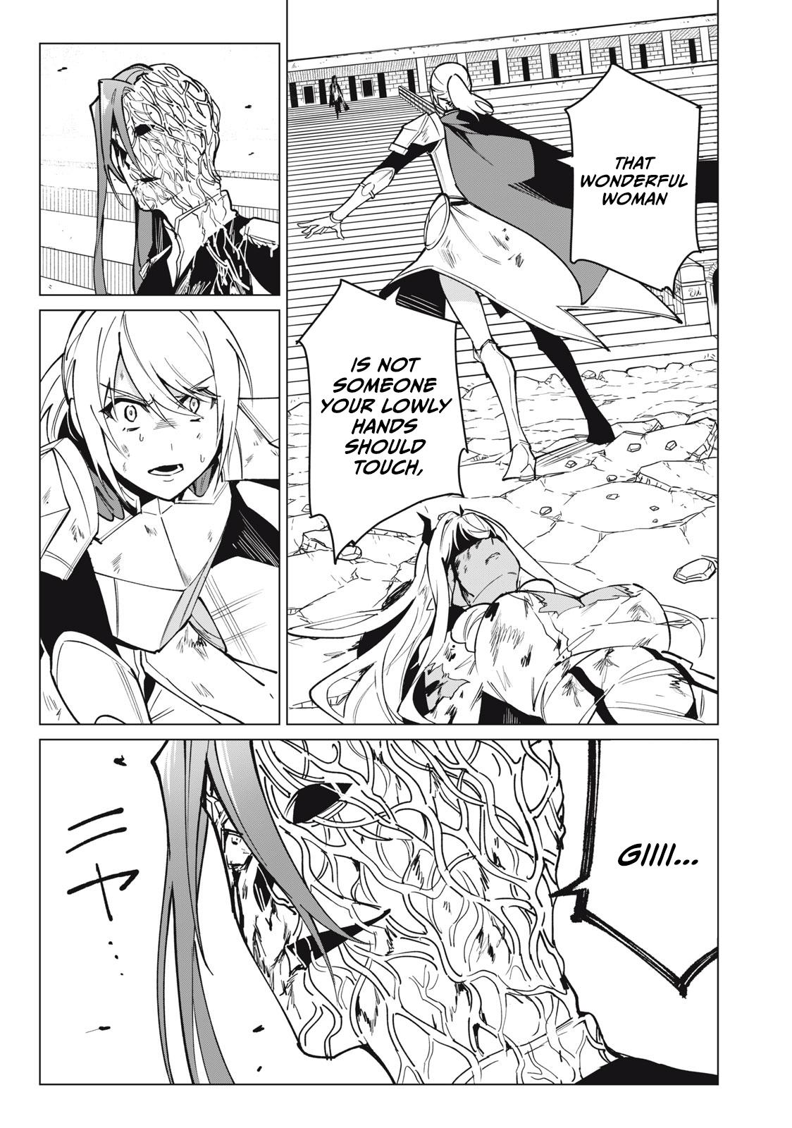 Biryuu Enshoutan ~Jikokouteikan ga Gekitei na Dragon-kyuu Bishoujo Maou o, Yuusha ga Icharabu de Taijisuru Ohanashi~ Chapter 50 16