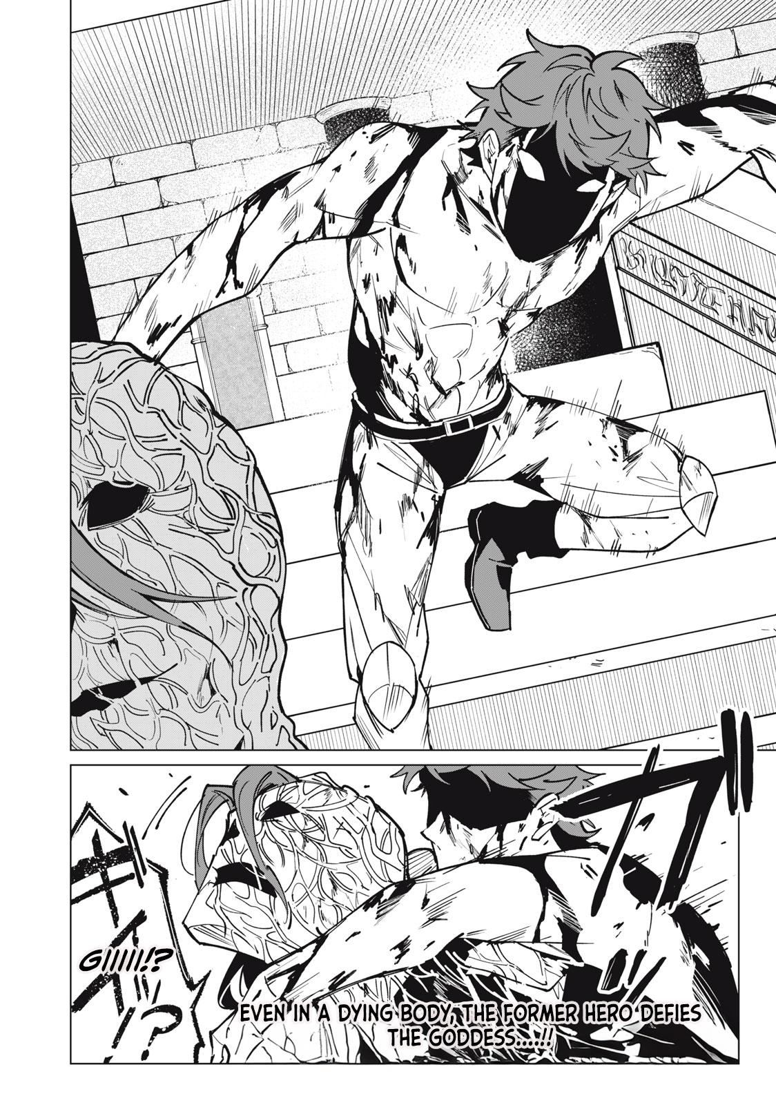 Biryuu Enshoutan ~Jikokouteikan ga Gekitei na Dragon-kyuu Bishoujo Maou o, Yuusha ga Icharabu de Taijisuru Ohanashi~ Chapter 50 17