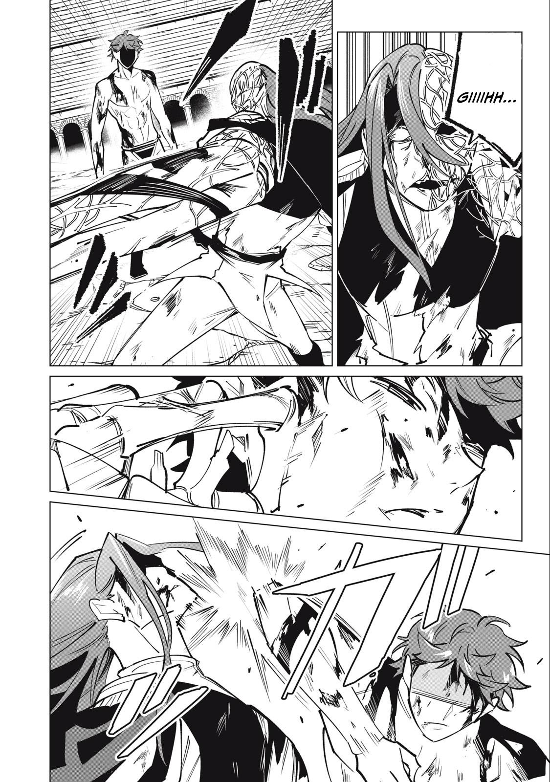 Biryuu Enshoutan ~Jikokouteikan ga Gekitei na Dragon-kyuu Bishoujo Maou o, Yuusha ga Icharabu de Taijisuru Ohanashi~ Chapter 51 11