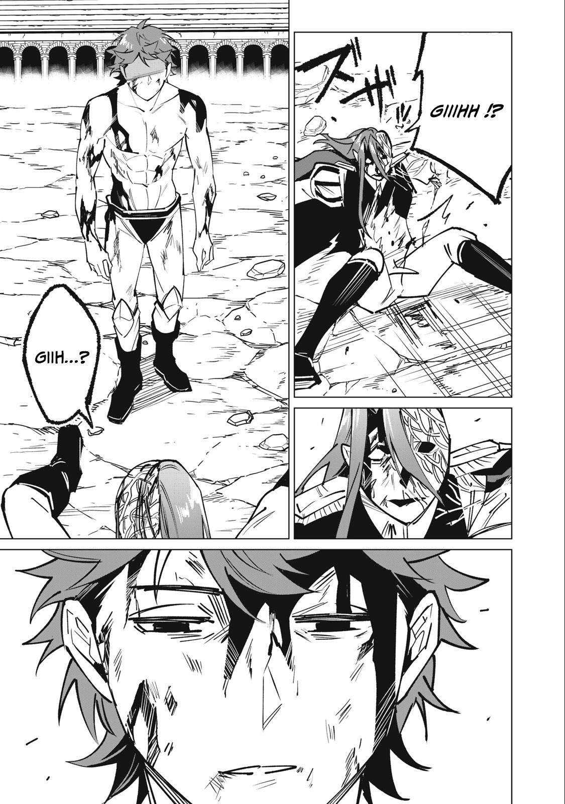 Biryuu Enshoutan ~Jikokouteikan ga Gekitei na Dragon-kyuu Bishoujo Maou o, Yuusha ga Icharabu de Taijisuru Ohanashi~ Chapter 51 12