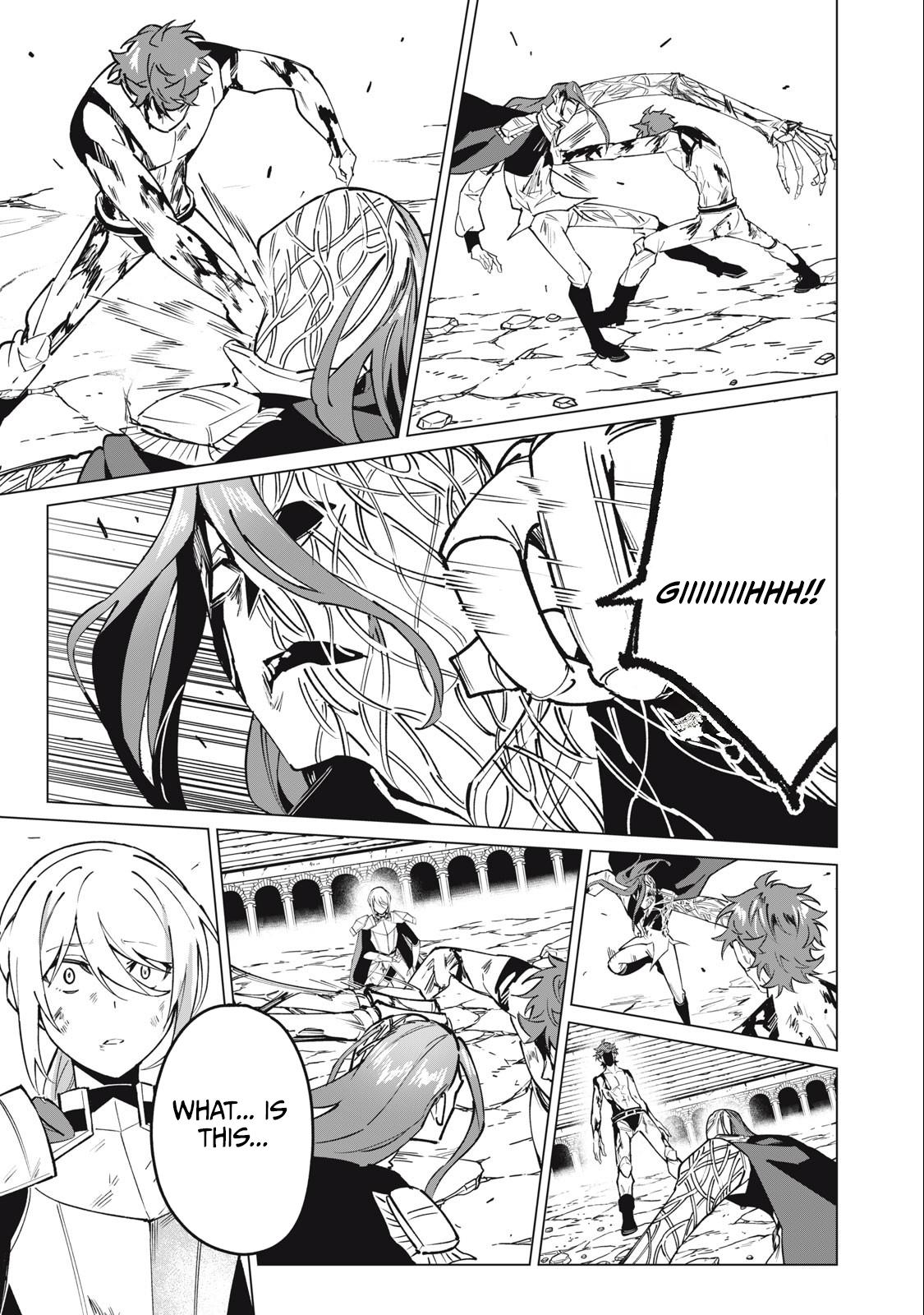 Biryuu Enshoutan ~Jikokouteikan ga Gekitei na Dragon-kyuu Bishoujo Maou o, Yuusha ga Icharabu de Taijisuru Ohanashi~ Chapter 51 16