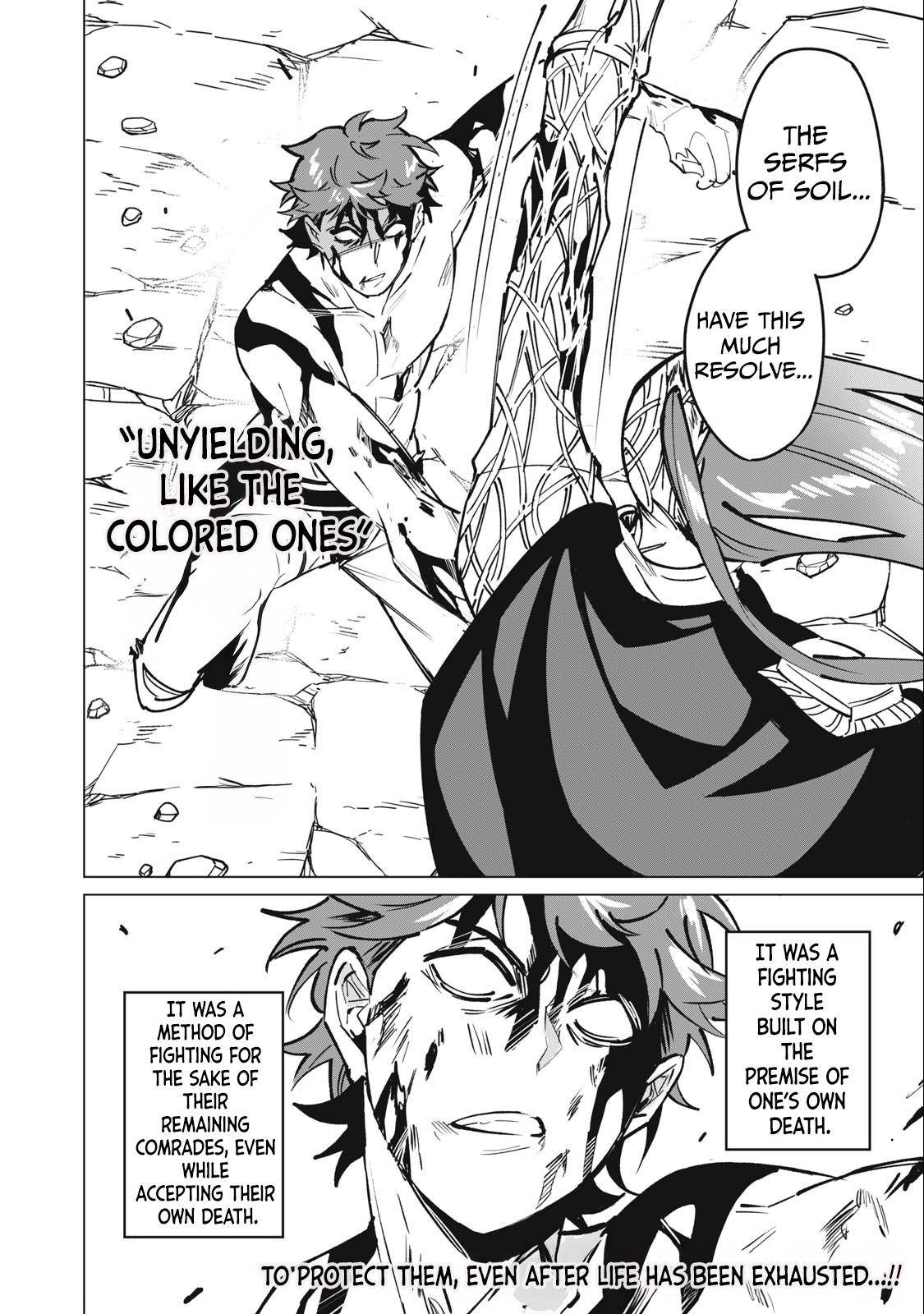 Biryuu Enshoutan ~Jikokouteikan ga Gekitei na Dragon-kyuu Bishoujo Maou o, Yuusha ga Icharabu de Taijisuru Ohanashi~ Chapter 51 17