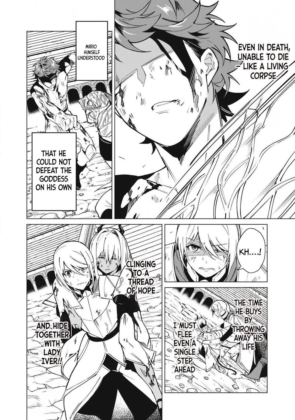 Biryuu Enshoutan ~Jikokouteikan ga Gekitei na Dragon-kyuu Bishoujo Maou o, Yuusha ga Icharabu de Taijisuru Ohanashi~ Chapter 52 3