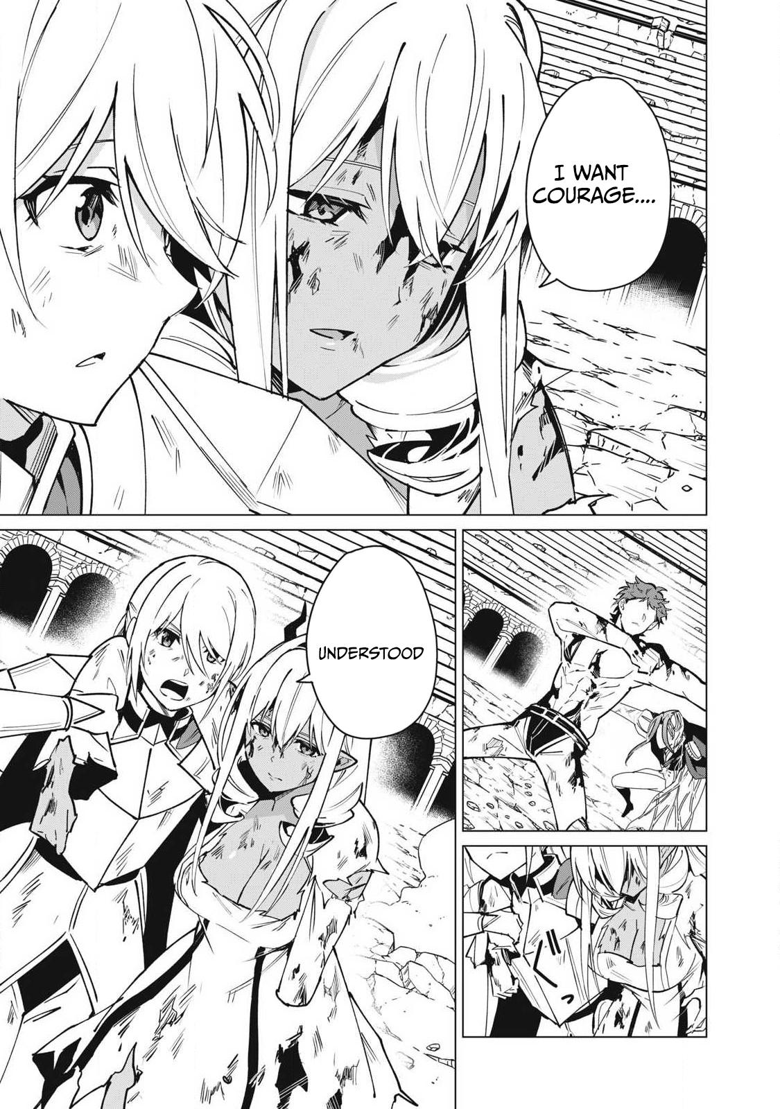 Biryuu Enshoutan ~Jikokouteikan ga Gekitei na Dragon-kyuu Bishoujo Maou o, Yuusha ga Icharabu de Taijisuru Ohanashi~ Chapter 52 6