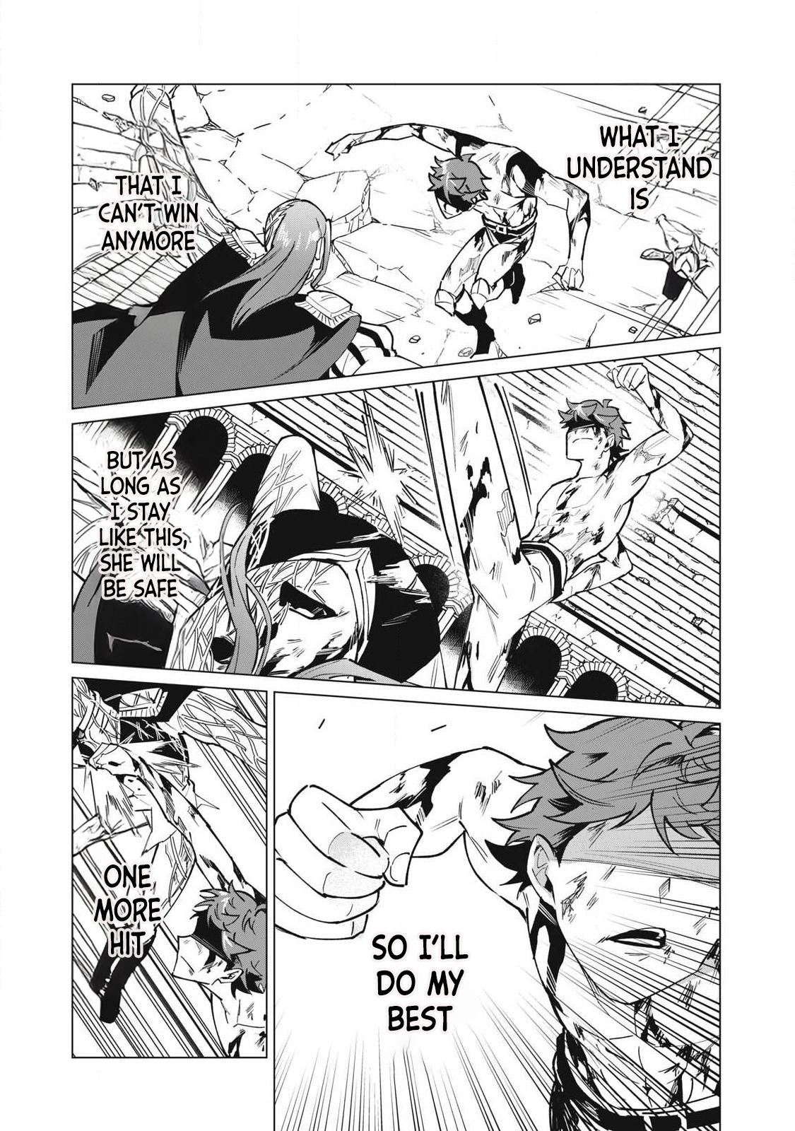 Biryuu Enshoutan ~Jikokouteikan ga Gekitei na Dragon-kyuu Bishoujo Maou o, Yuusha ga Icharabu de Taijisuru Ohanashi~ Chapter 52 12