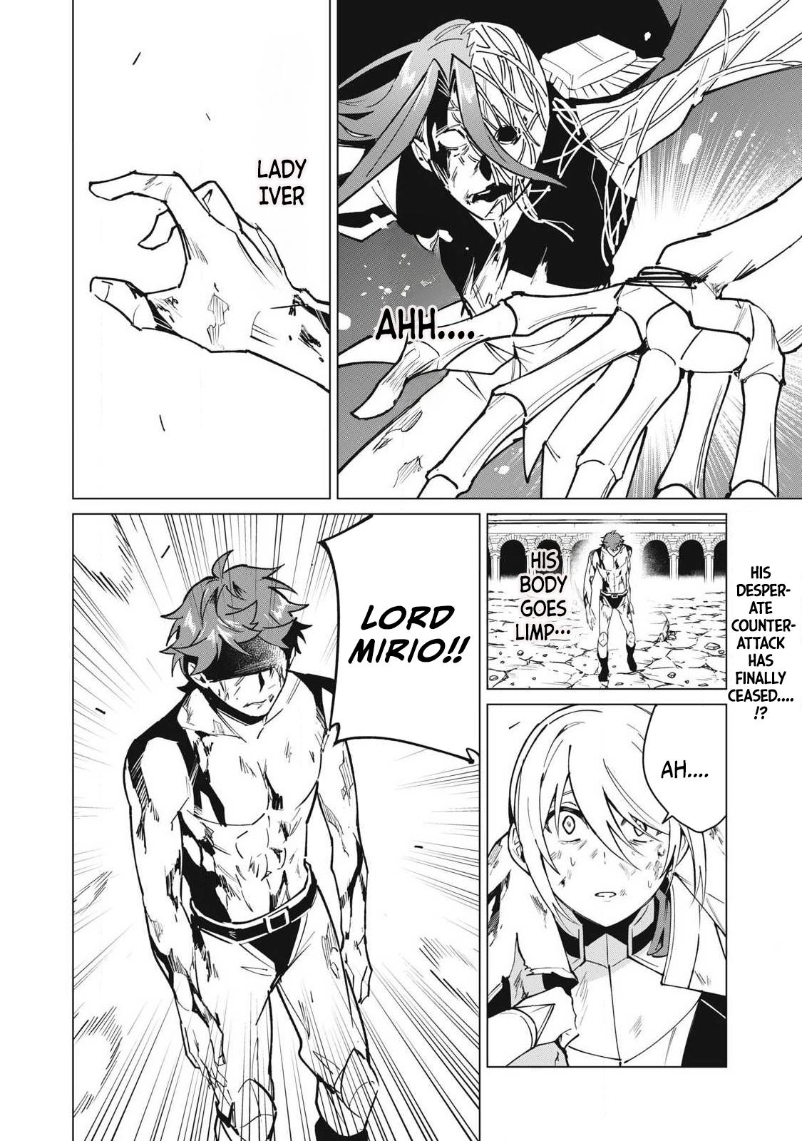 Biryuu Enshoutan ~Jikokouteikan ga Gekitei na Dragon-kyuu Bishoujo Maou o, Yuusha ga Icharabu de Taijisuru Ohanashi~ Chapter 52 15