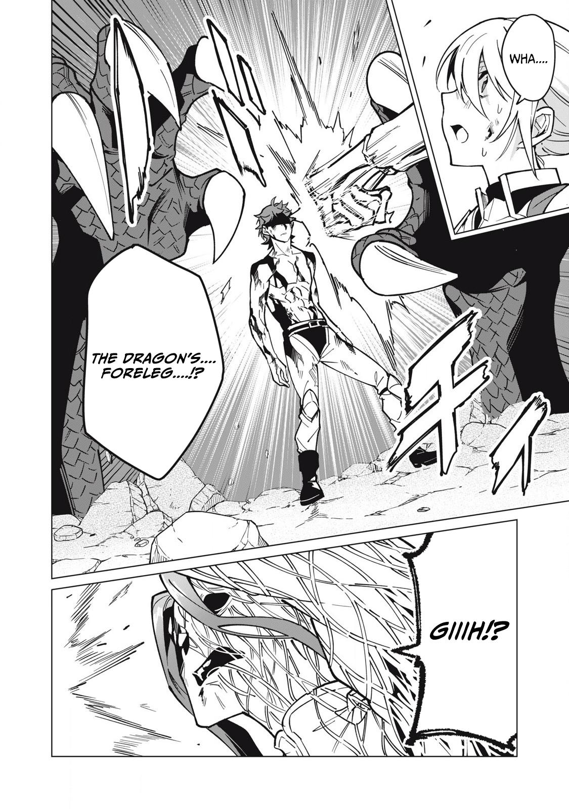 Biryuu Enshoutan ~Jikokouteikan ga Gekitei na Dragon-kyuu Bishoujo Maou o, Yuusha ga Icharabu de Taijisuru Ohanashi~ Chapter 53 5