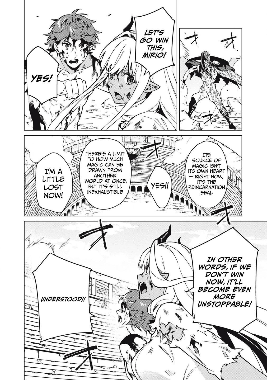 Biryuu Enshoutan ~Jikokouteikan ga Gekitei na Dragon-kyuu Bishoujo Maou o, Yuusha ga Icharabu de Taijisuru Ohanashi~ Chapter 53 13