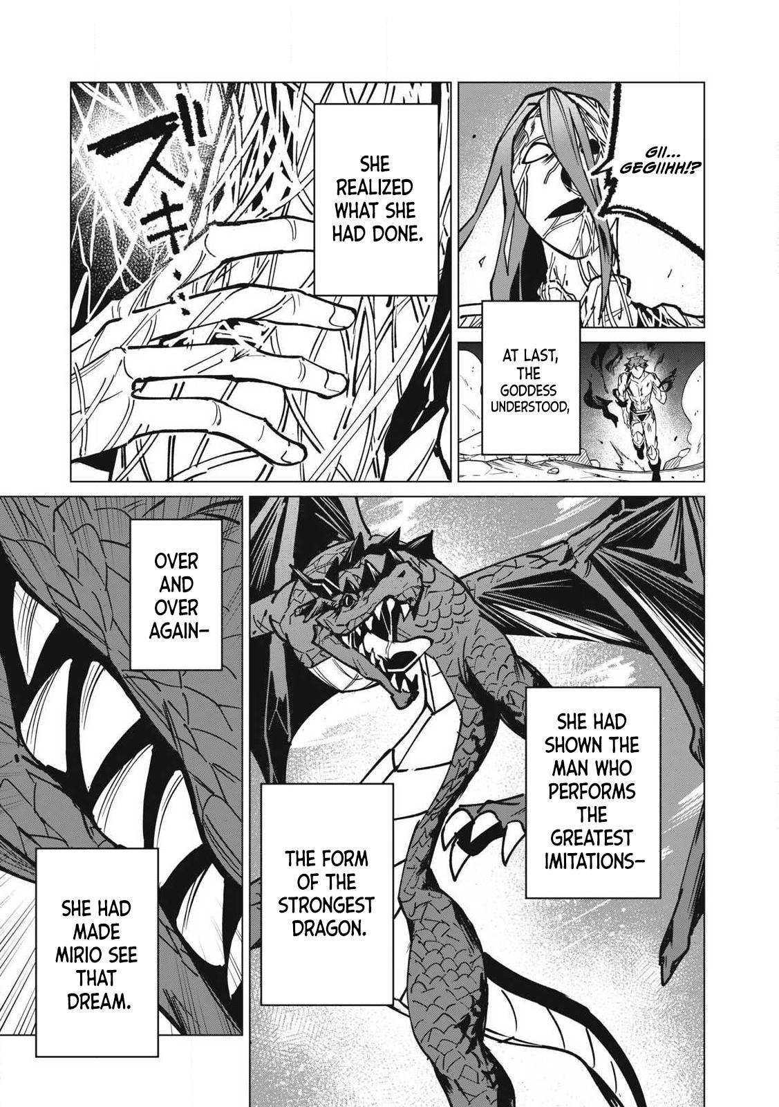 Biryuu Enshoutan ~Jikokouteikan ga Gekitei na Dragon-kyuu Bishoujo Maou o, Yuusha ga Icharabu de Taijisuru Ohanashi~ Chapter 54 6