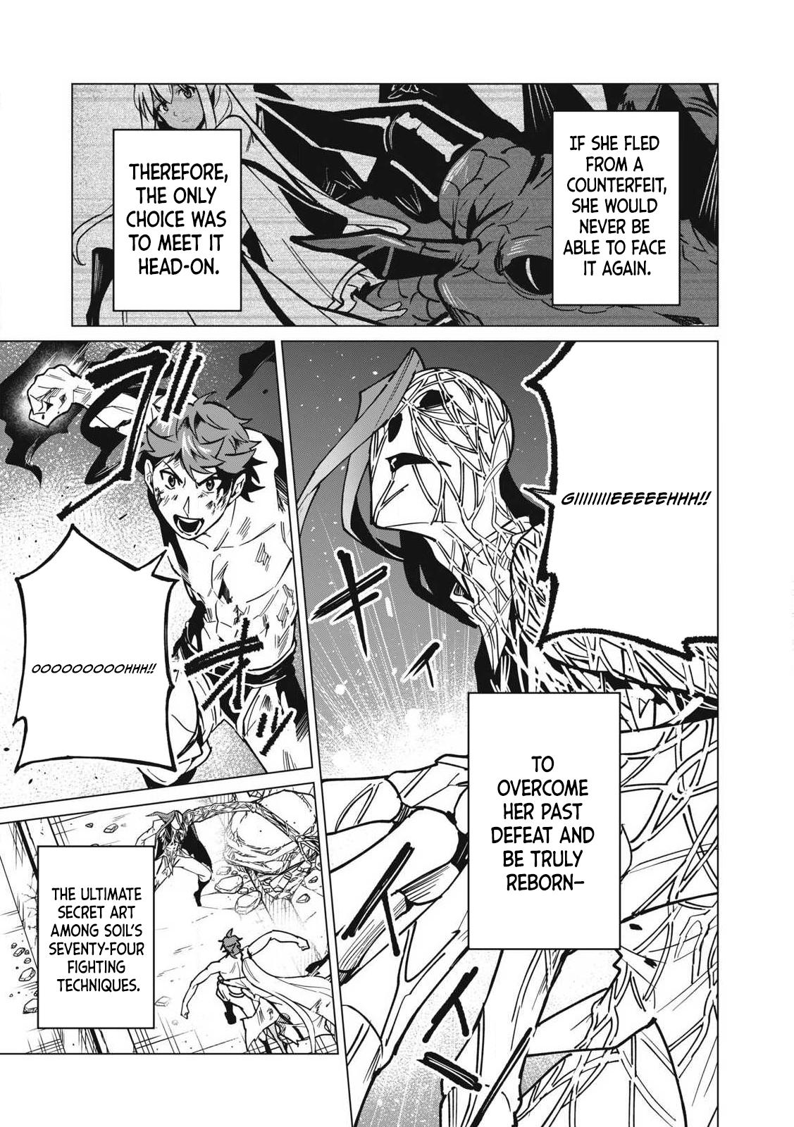 Biryuu Enshoutan ~Jikokouteikan ga Gekitei na Dragon-kyuu Bishoujo Maou o, Yuusha ga Icharabu de Taijisuru Ohanashi~ Chapter 54 8