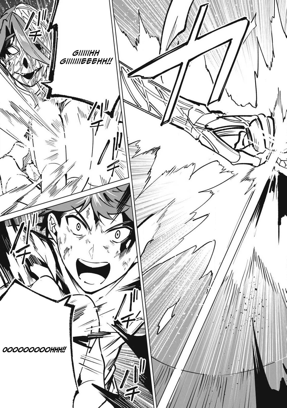 Biryuu Enshoutan ~Jikokouteikan ga Gekitei na Dragon-kyuu Bishoujo Maou o, Yuusha ga Icharabu de Taijisuru Ohanashi~ Chapter 54 10