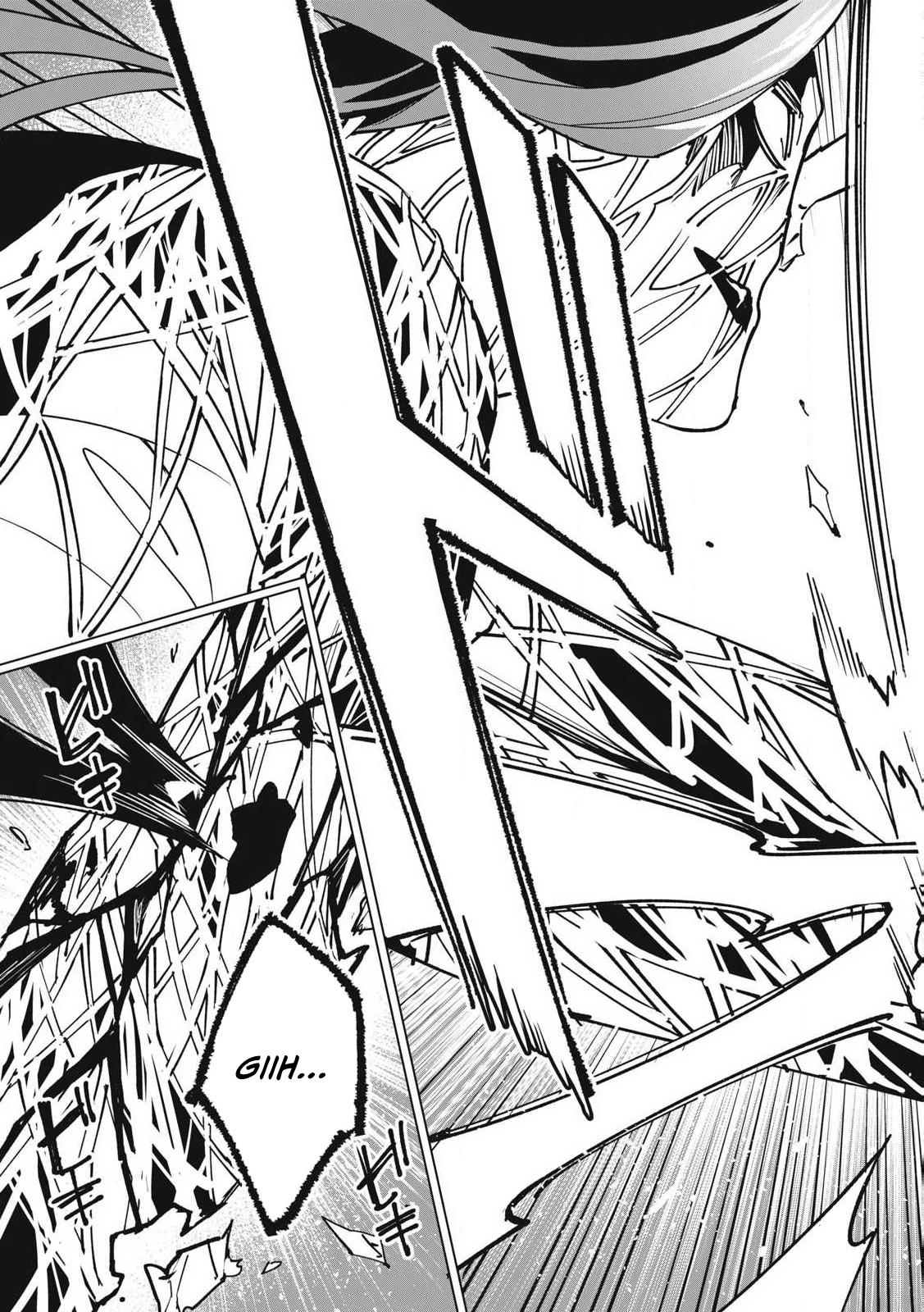 Biryuu Enshoutan ~Jikokouteikan ga Gekitei na Dragon-kyuu Bishoujo Maou o, Yuusha ga Icharabu de Taijisuru Ohanashi~ Chapter 54 18