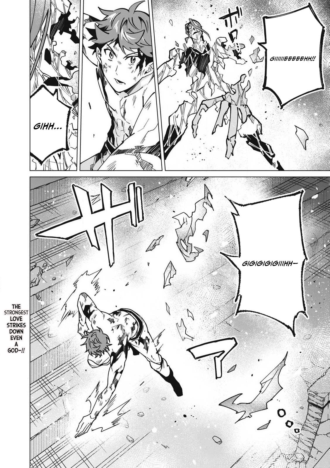 Biryuu Enshoutan ~Jikokouteikan ga Gekitei na Dragon-kyuu Bishoujo Maou o, Yuusha ga Icharabu de Taijisuru Ohanashi~ Chapter 54 19