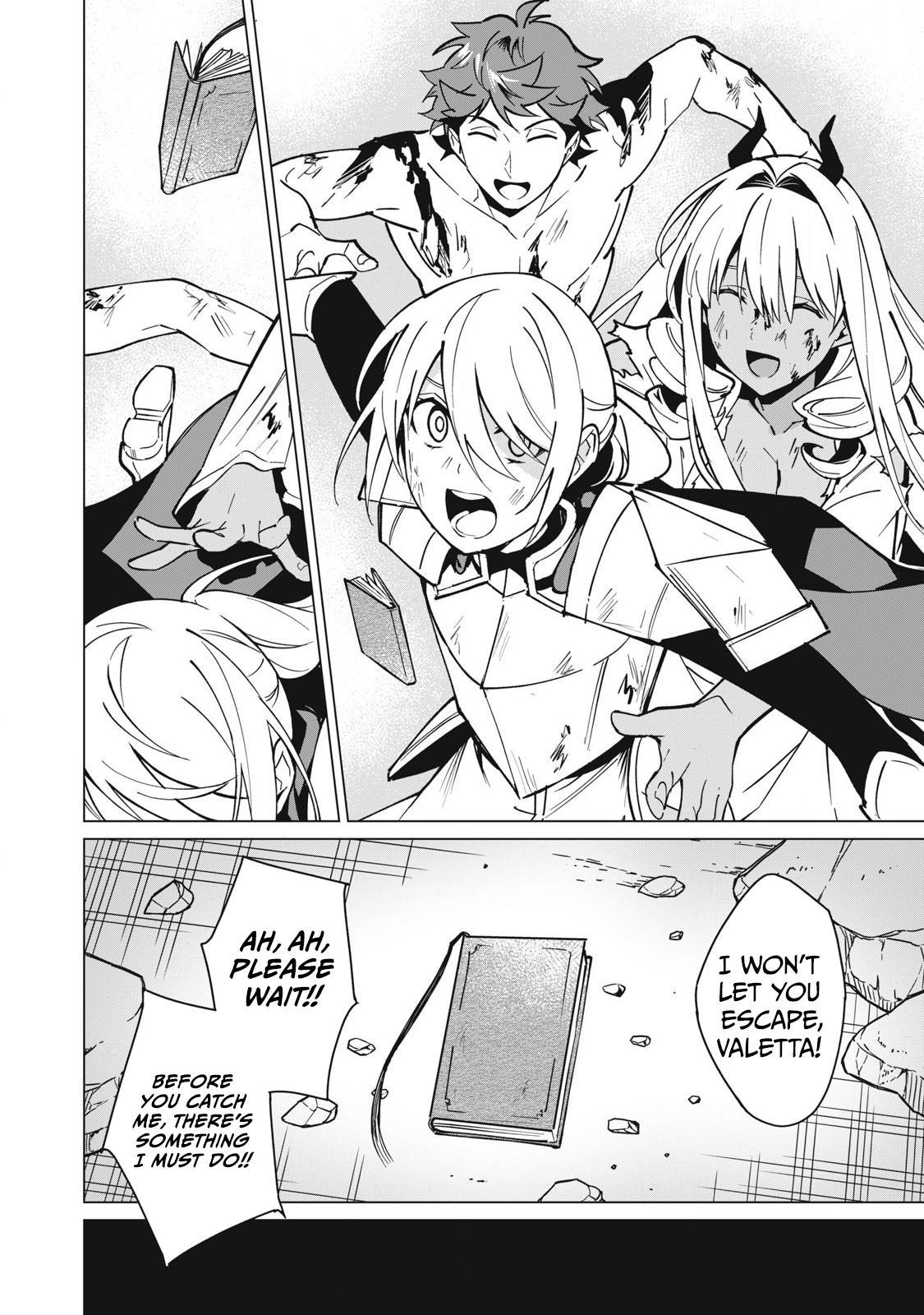 Biryuu Enshoutan ~Jikokouteikan ga Gekitei na Dragon-kyuu Bishoujo Maou o, Yuusha ga Icharabu de Taijisuru Ohanashi~ Chapter 55 11