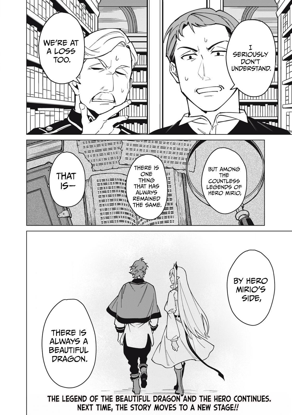 Biryuu Enshoutan ~Jikokouteikan ga Gekitei na Dragon-kyuu Bishoujo Maou o, Yuusha ga Icharabu de Taijisuru Ohanashi~ Chapter 55 15