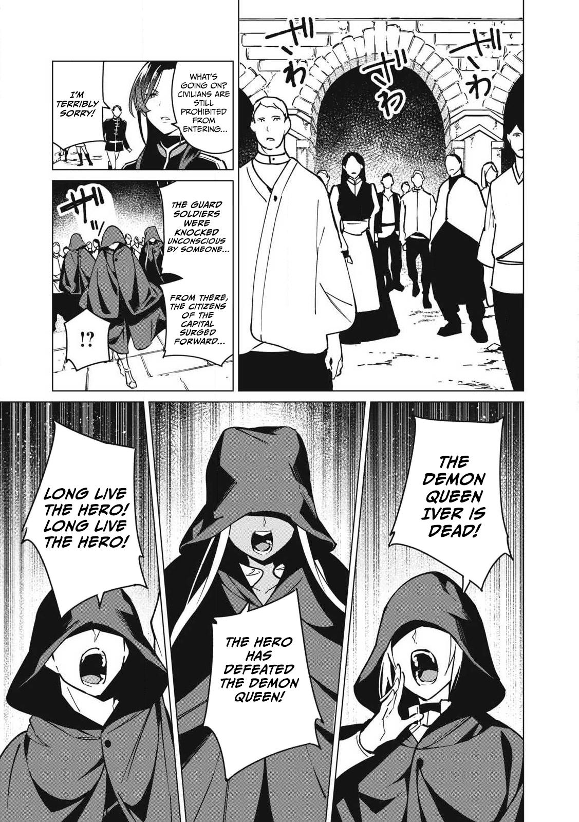 Biryuu Enshoutan ~Jikokouteikan ga Gekitei na Dragon-kyuu Bishoujo Maou o, Yuusha ga Icharabu de Taijisuru Ohanashi~ Chapter 56 6
