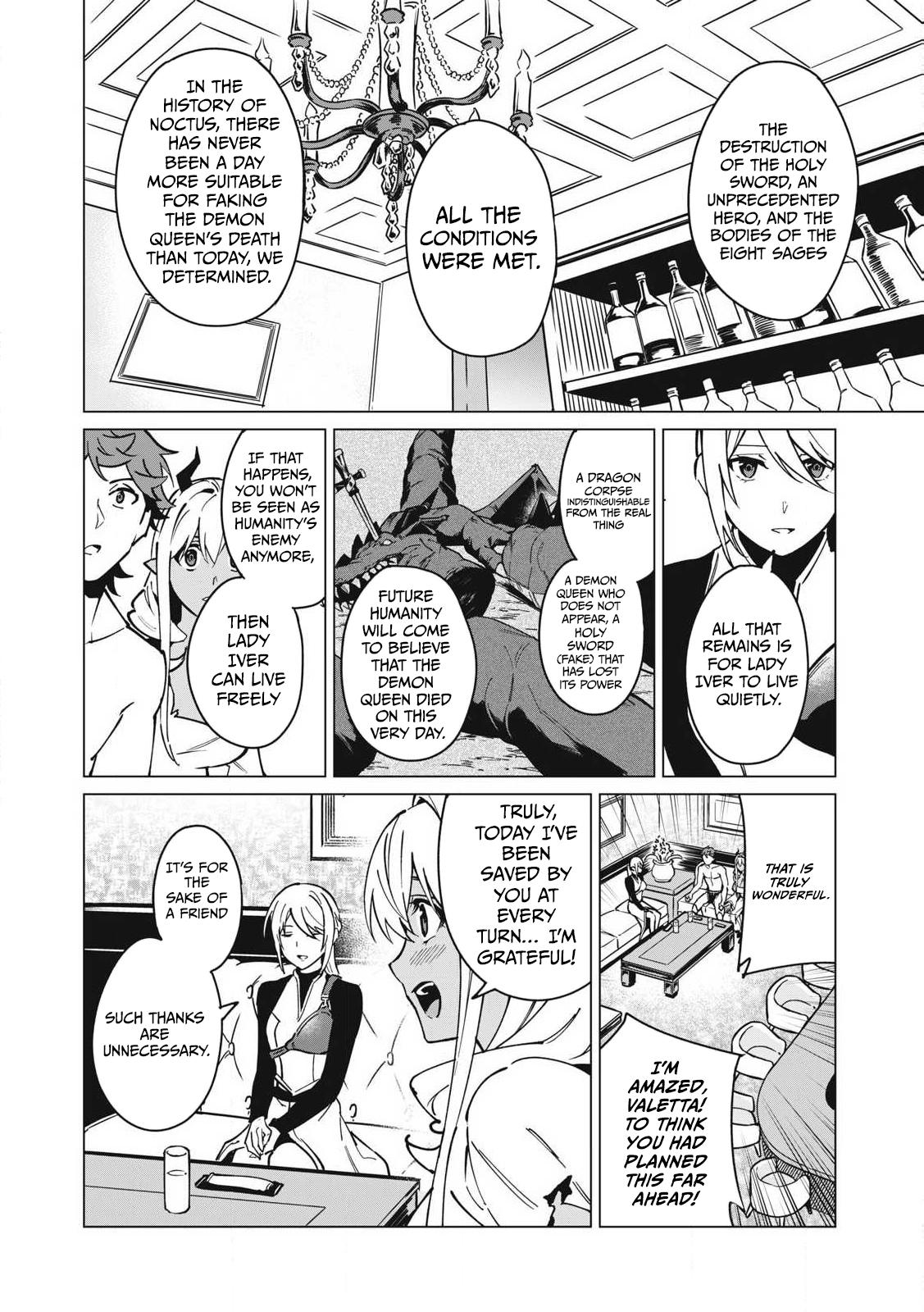 Biryuu Enshoutan ~Jikokouteikan ga Gekitei na Dragon-kyuu Bishoujo Maou o, Yuusha ga Icharabu de Taijisuru Ohanashi~ Chapter 56 11