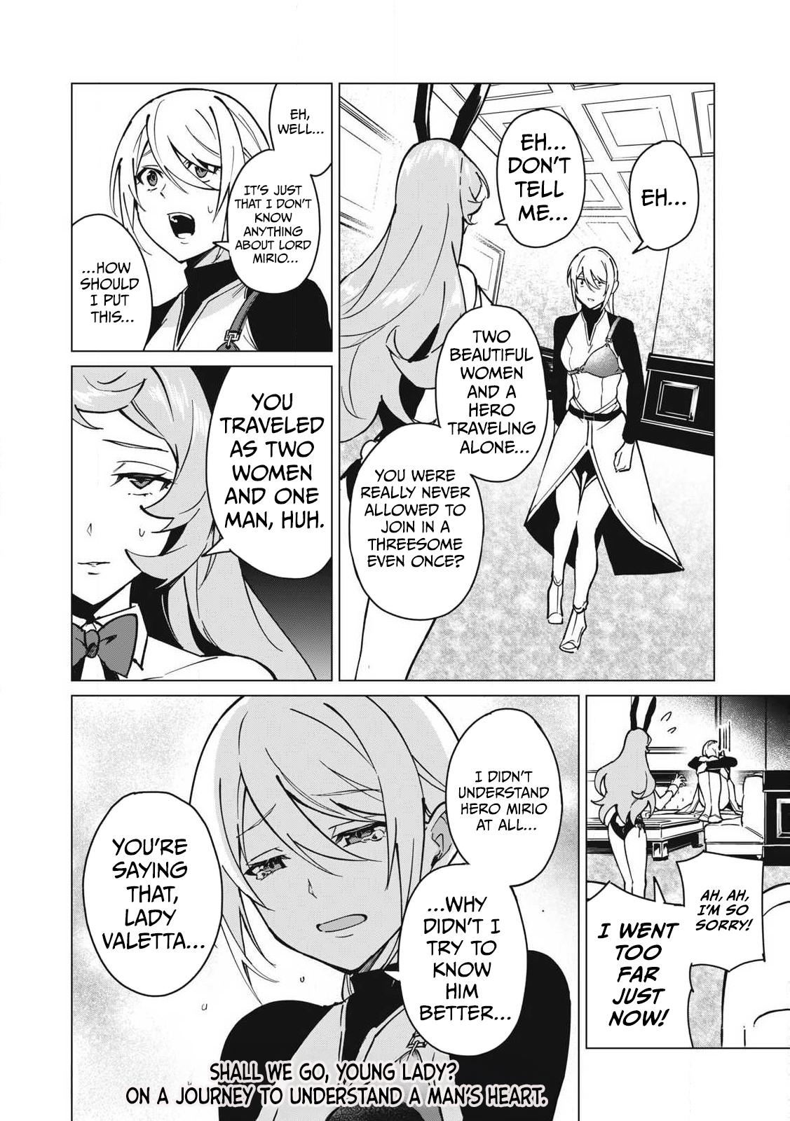 Biryuu Enshoutan ~Jikokouteikan ga Gekitei na Dragon-kyuu Bishoujo Maou o, Yuusha ga Icharabu de Taijisuru Ohanashi~ Chapter 56 17