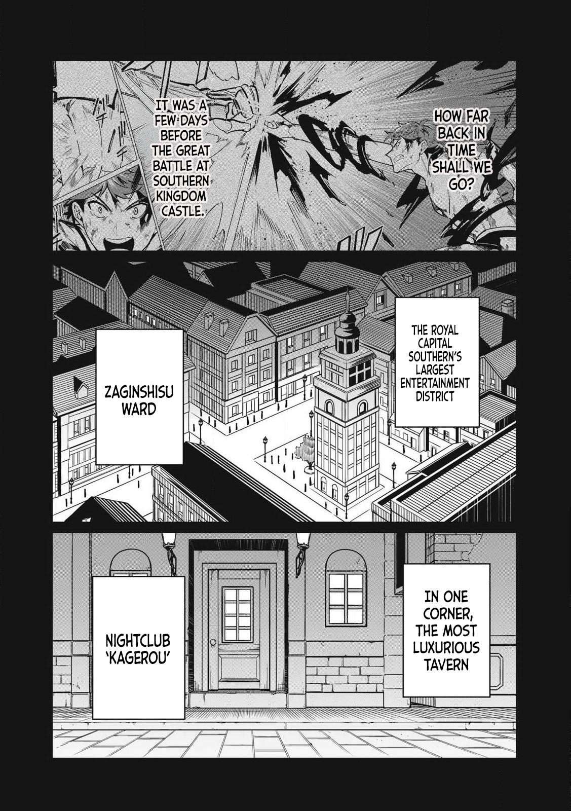 Biryuu Enshoutan ~Jikokouteikan ga Gekitei na Dragon-kyuu Bishoujo Maou o, Yuusha ga Icharabu de Taijisuru Ohanashi~ Chapter 57 5