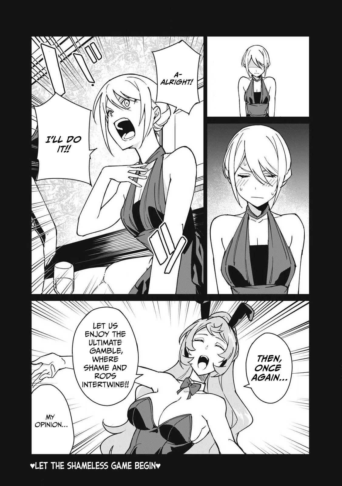 Biryuu Enshoutan ~Jikokouteikan ga Gekitei na Dragon-kyuu Bishoujo Maou o, Yuusha ga Icharabu de Taijisuru Ohanashi~ Chapter 57 16