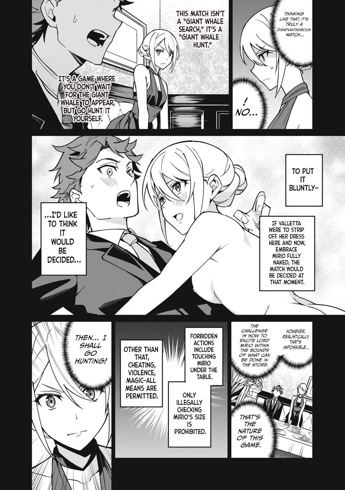 Biryuu Enshoutan ~Jikokouteikan ga Gekitei na Dragon-kyuu Bishoujo Maou o, Yuusha ga Icharabu de Taijisuru Ohanashi~ Chapter 58 3