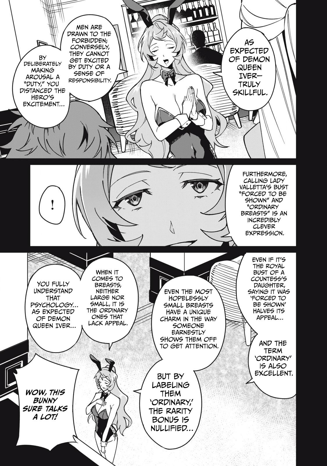 Biryuu Enshoutan ~Jikokouteikan ga Gekitei na Dragon-kyuu Bishoujo Maou o, Yuusha ga Icharabu de Taijisuru Ohanashi~ Chapter 58 6