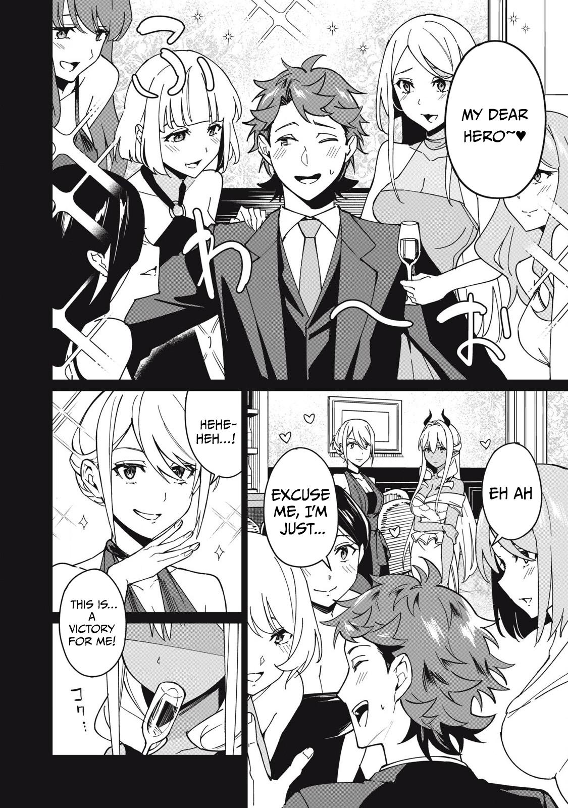 Biryuu Enshoutan ~Jikokouteikan ga Gekitei na Dragon-kyuu Bishoujo Maou o, Yuusha ga Icharabu de Taijisuru Ohanashi~ Chapter 59 3