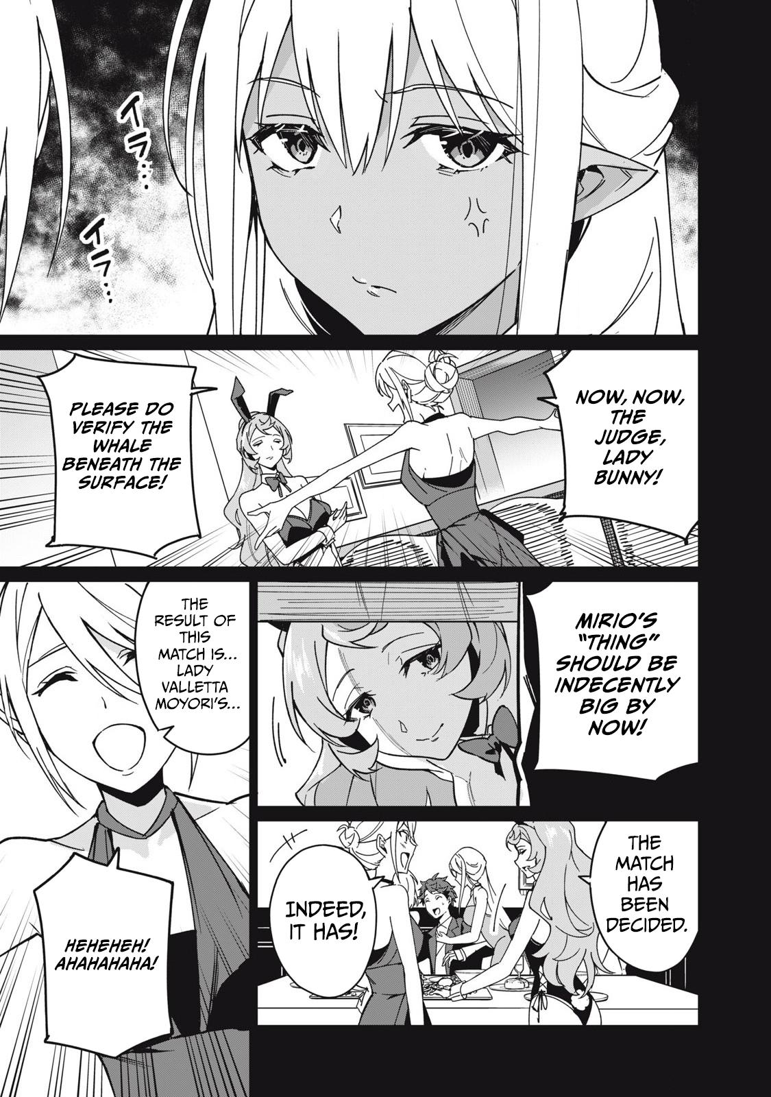 Biryuu Enshoutan ~Jikokouteikan ga Gekitei na Dragon-kyuu Bishoujo Maou o, Yuusha ga Icharabu de Taijisuru Ohanashi~ Chapter 59 4