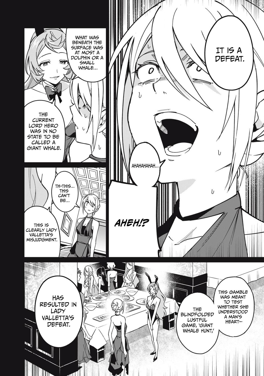 Biryuu Enshoutan ~Jikokouteikan ga Gekitei na Dragon-kyuu Bishoujo Maou o, Yuusha ga Icharabu de Taijisuru Ohanashi~ Chapter 59 5