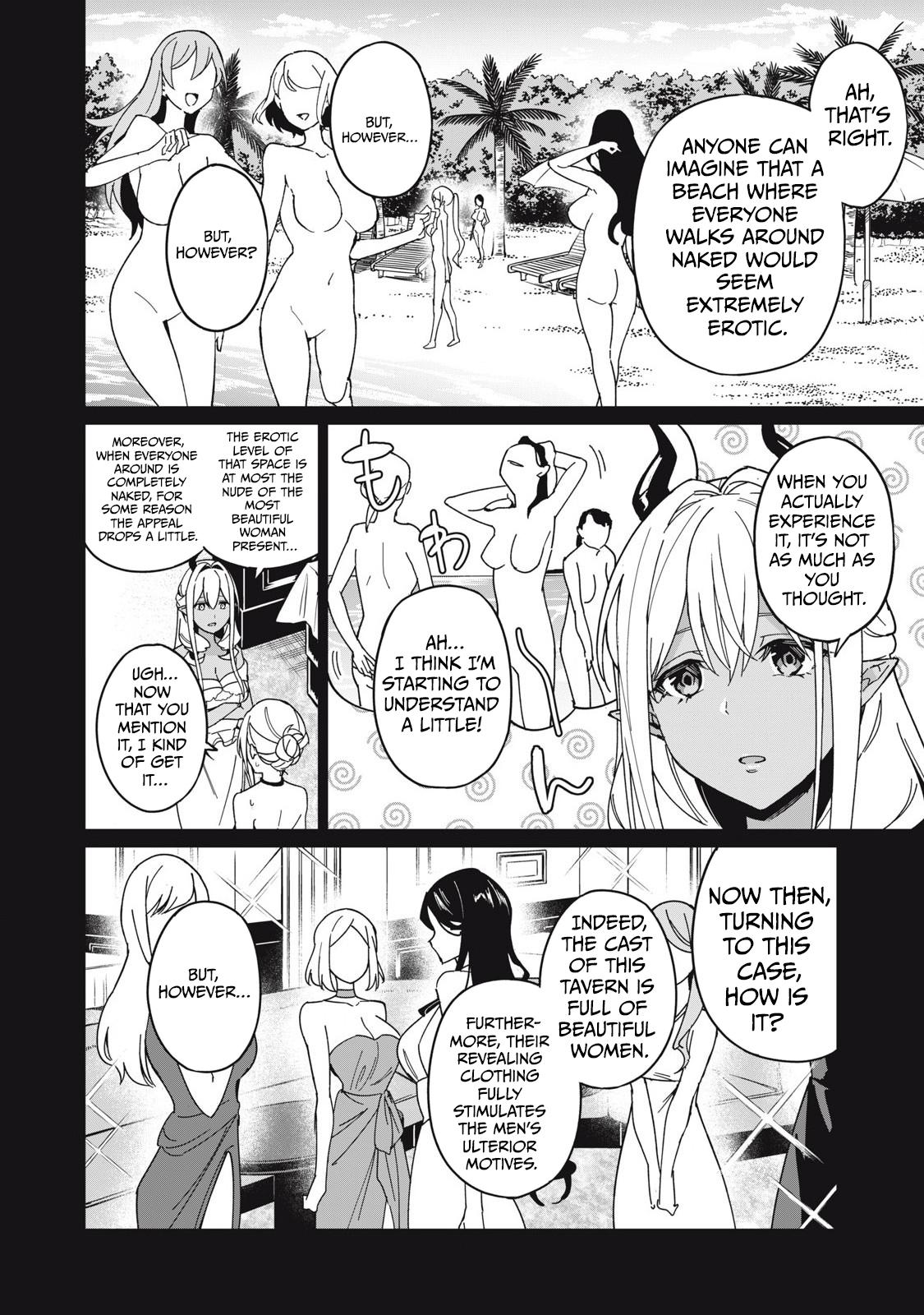 Biryuu Enshoutan ~Jikokouteikan ga Gekitei na Dragon-kyuu Bishoujo Maou o, Yuusha ga Icharabu de Taijisuru Ohanashi~ Chapter 59 7