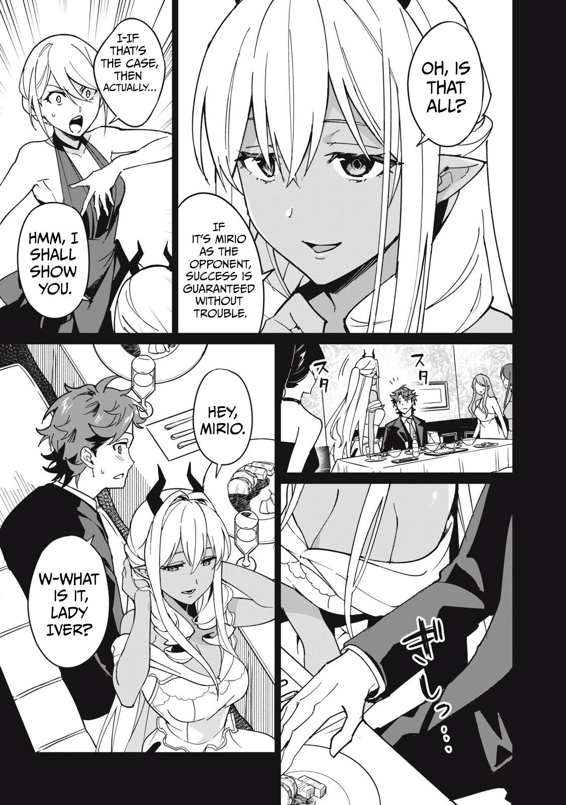 Biryuu Enshoutan ~Jikokouteikan ga Gekitei na Dragon-kyuu Bishoujo Maou o, Yuusha ga Icharabu de Taijisuru Ohanashi~ Chapter 59 10