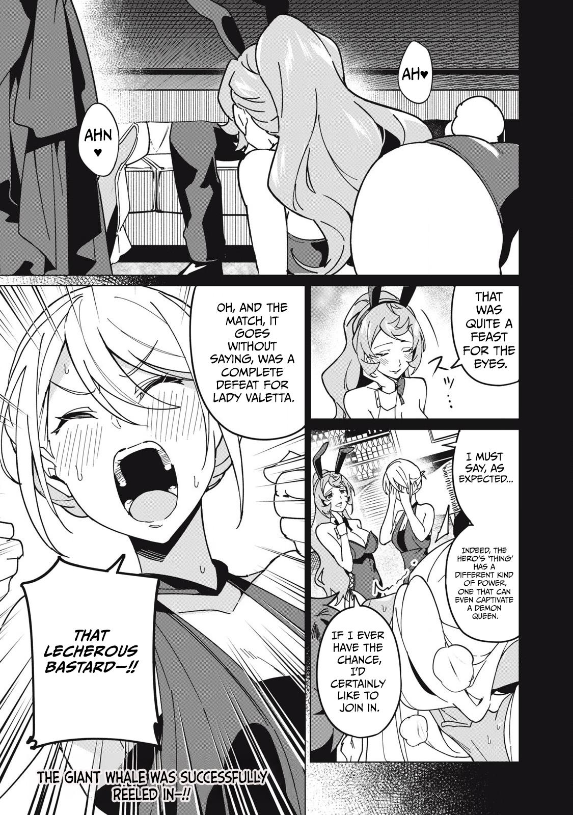 Biryuu Enshoutan ~Jikokouteikan ga Gekitei na Dragon-kyuu Bishoujo Maou o, Yuusha ga Icharabu de Taijisuru Ohanashi~ Chapter 59 16
