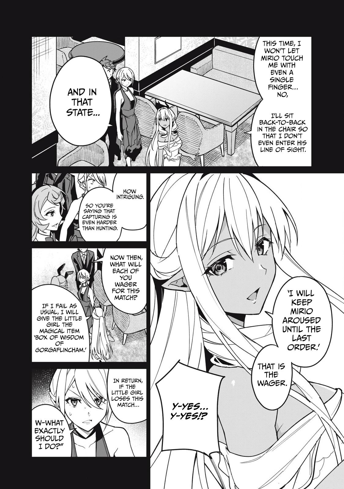 Biryuu Enshoutan ~Jikokouteikan ga Gekitei na Dragon-kyuu Bishoujo Maou o, Yuusha ga Icharabu de Taijisuru Ohanashi~ Chapter 60 5