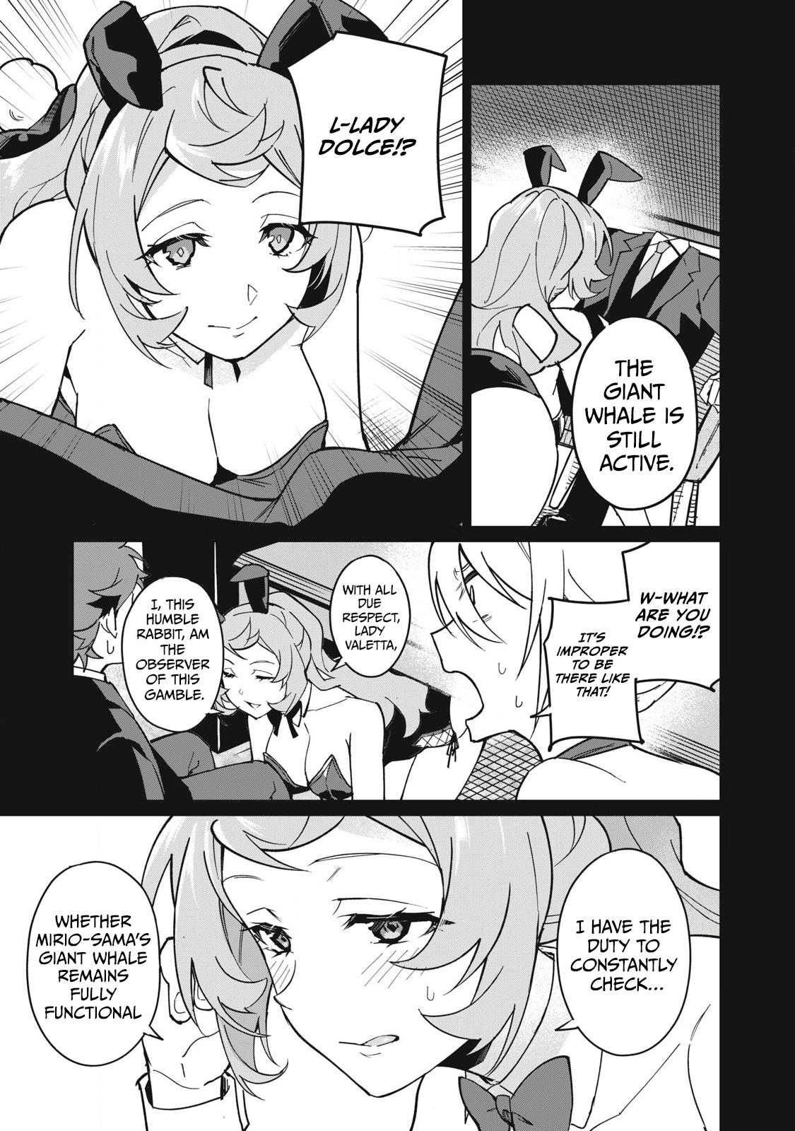 Biryuu Enshoutan ~Jikokouteikan ga Gekitei na Dragon-kyuu Bishoujo Maou o, Yuusha ga Icharabu de Taijisuru Ohanashi~ Chapter 60 12