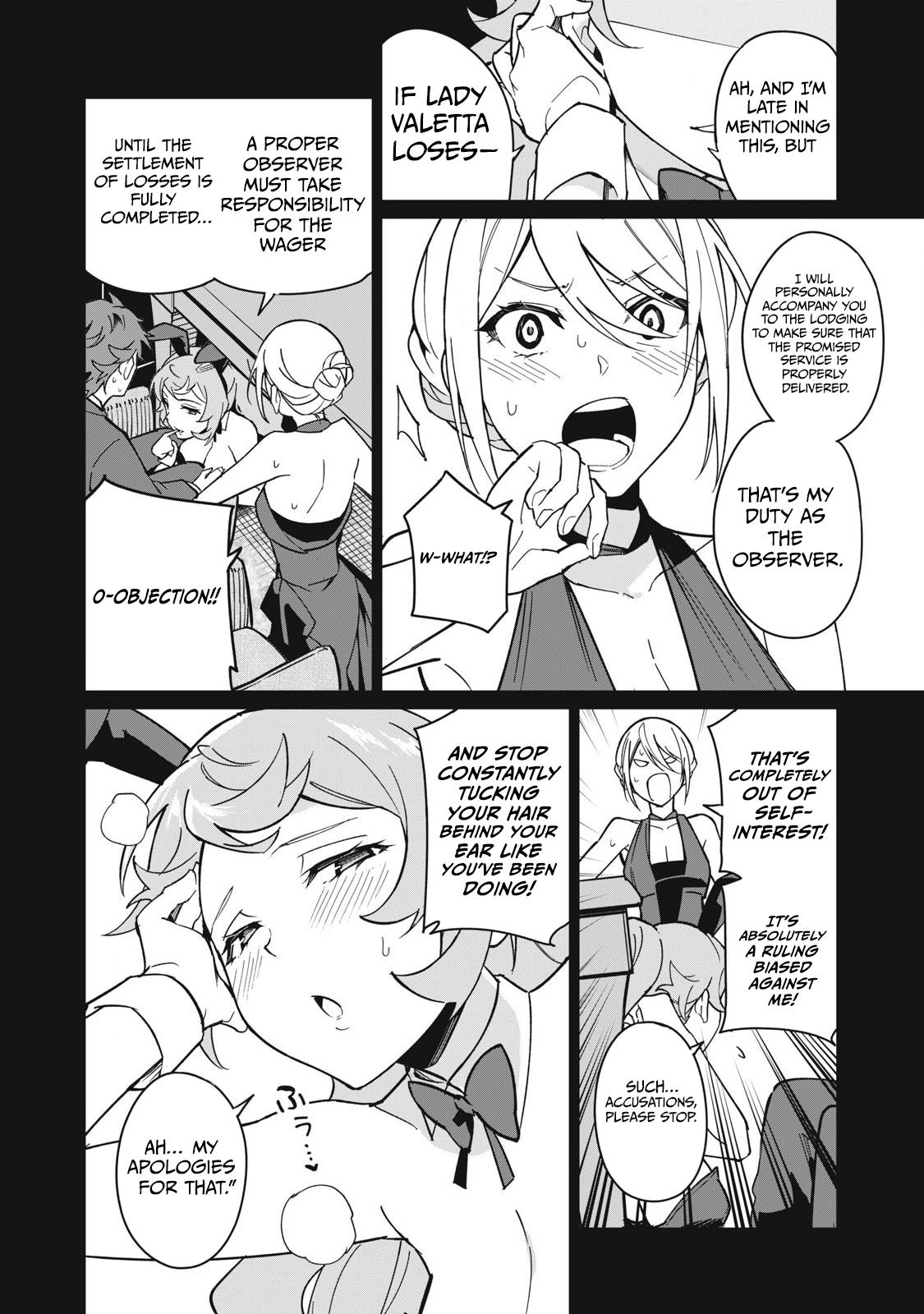 Biryuu Enshoutan ~Jikokouteikan ga Gekitei na Dragon-kyuu Bishoujo Maou o, Yuusha ga Icharabu de Taijisuru Ohanashi~ Chapter 60 13