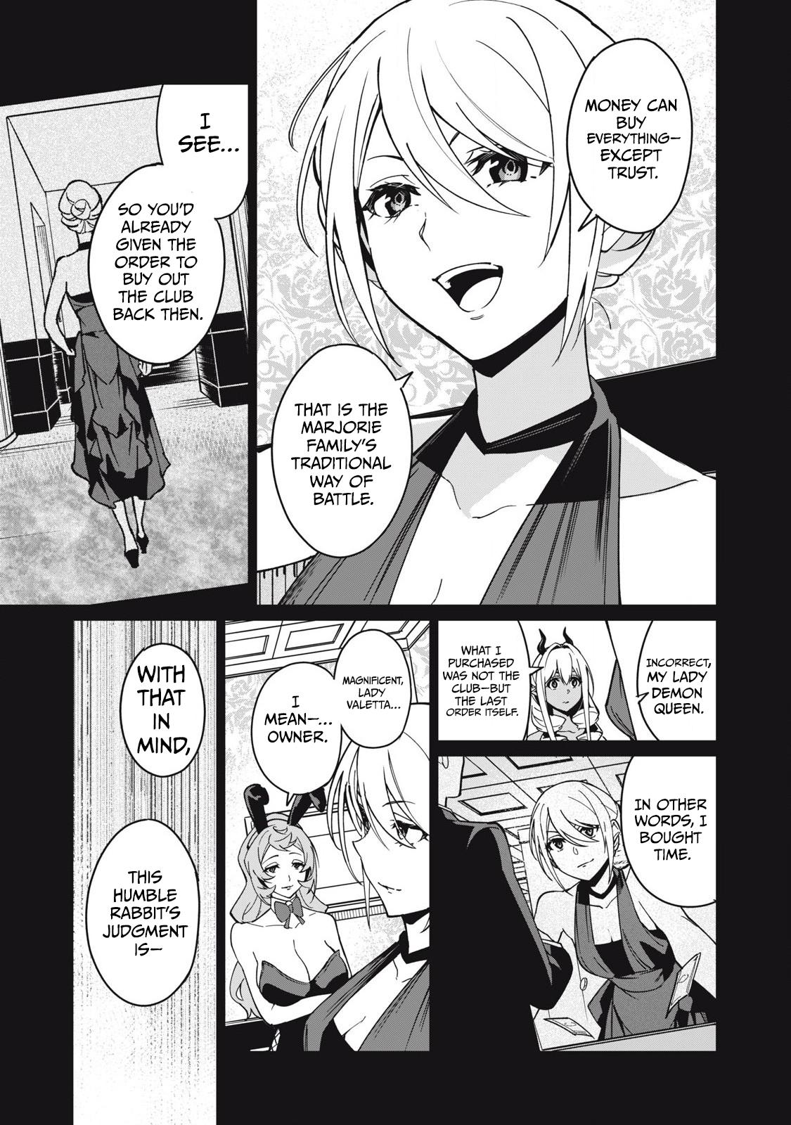Biryuu Enshoutan ~Jikokouteikan ga Gekitei na Dragon-kyuu Bishoujo Maou o, Yuusha ga Icharabu de Taijisuru Ohanashi~ Chapter 61 12