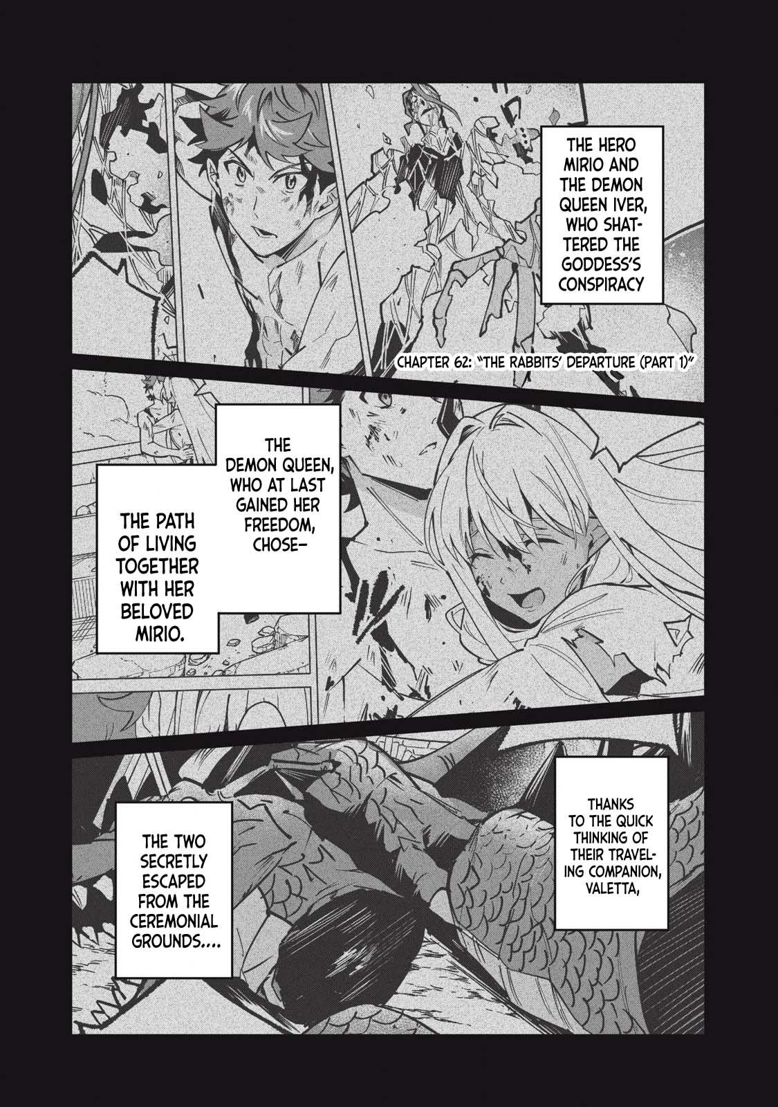 Biryuu Enshoutan ~Jikokouteikan ga Gekitei na Dragon-kyuu Bishoujo Maou o, Yuusha ga Icharabu de Taijisuru Ohanashi~ Chapter 62 2