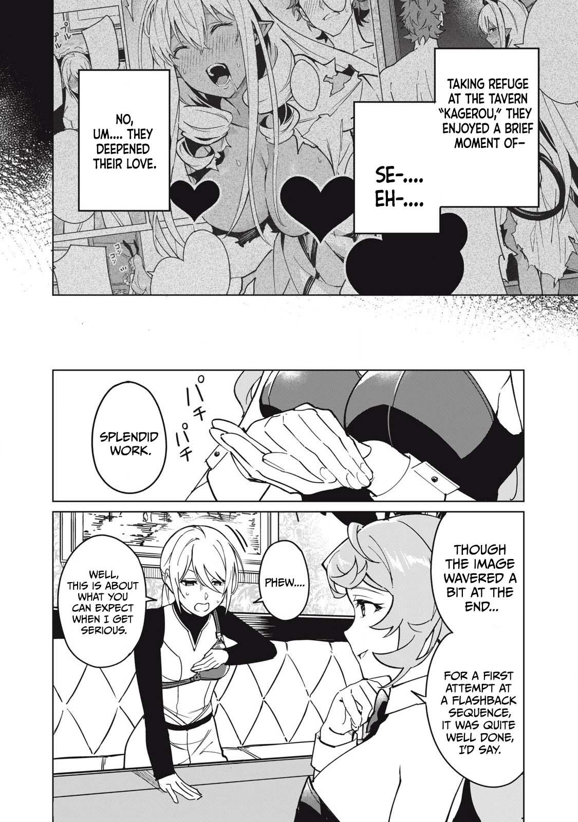Biryuu Enshoutan ~Jikokouteikan ga Gekitei na Dragon-kyuu Bishoujo Maou o, Yuusha ga Icharabu de Taijisuru Ohanashi~ Chapter 62 3