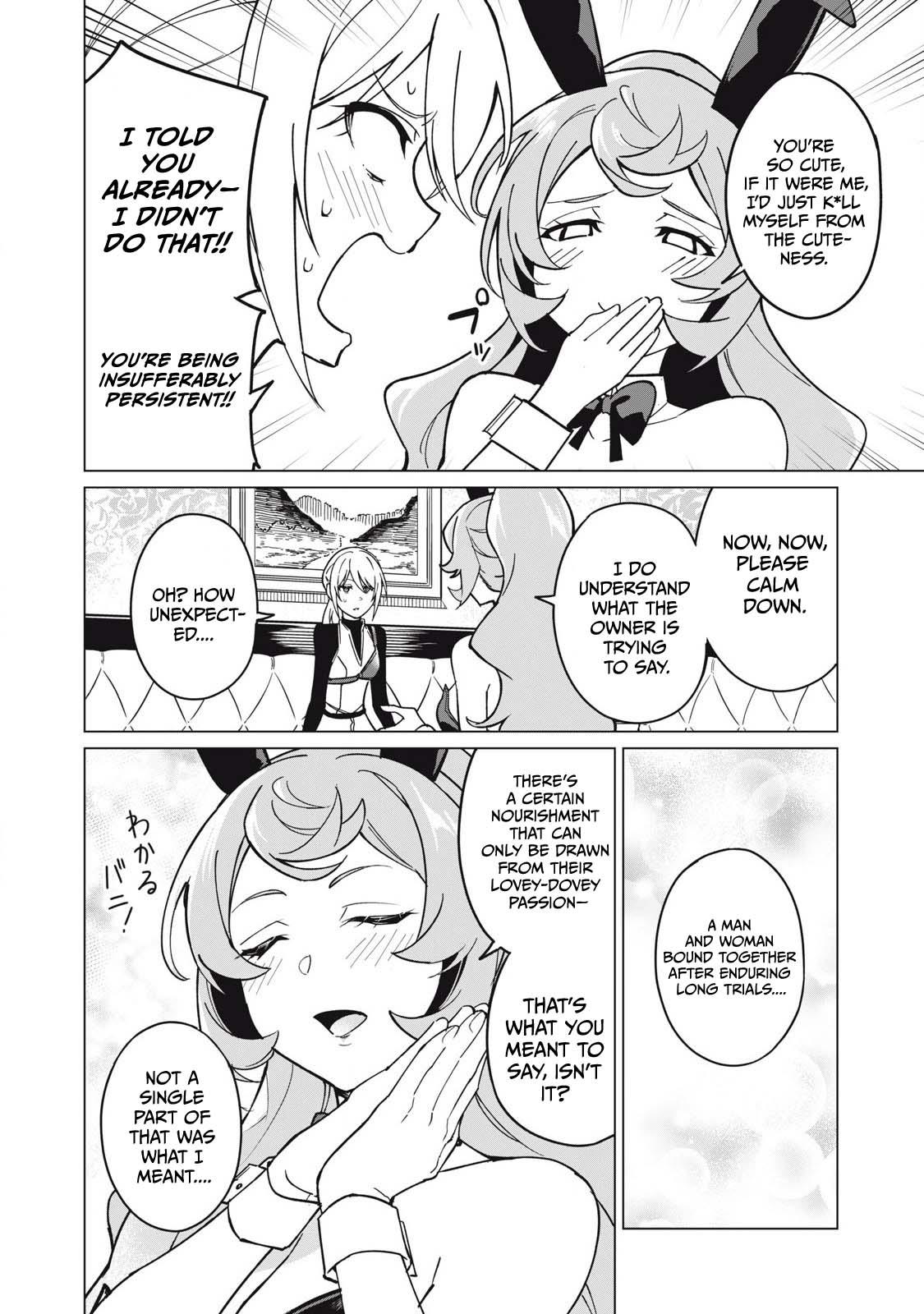 Biryuu Enshoutan ~Jikokouteikan ga Gekitei na Dragon-kyuu Bishoujo Maou o, Yuusha ga Icharabu de Taijisuru Ohanashi~ Chapter 62 5