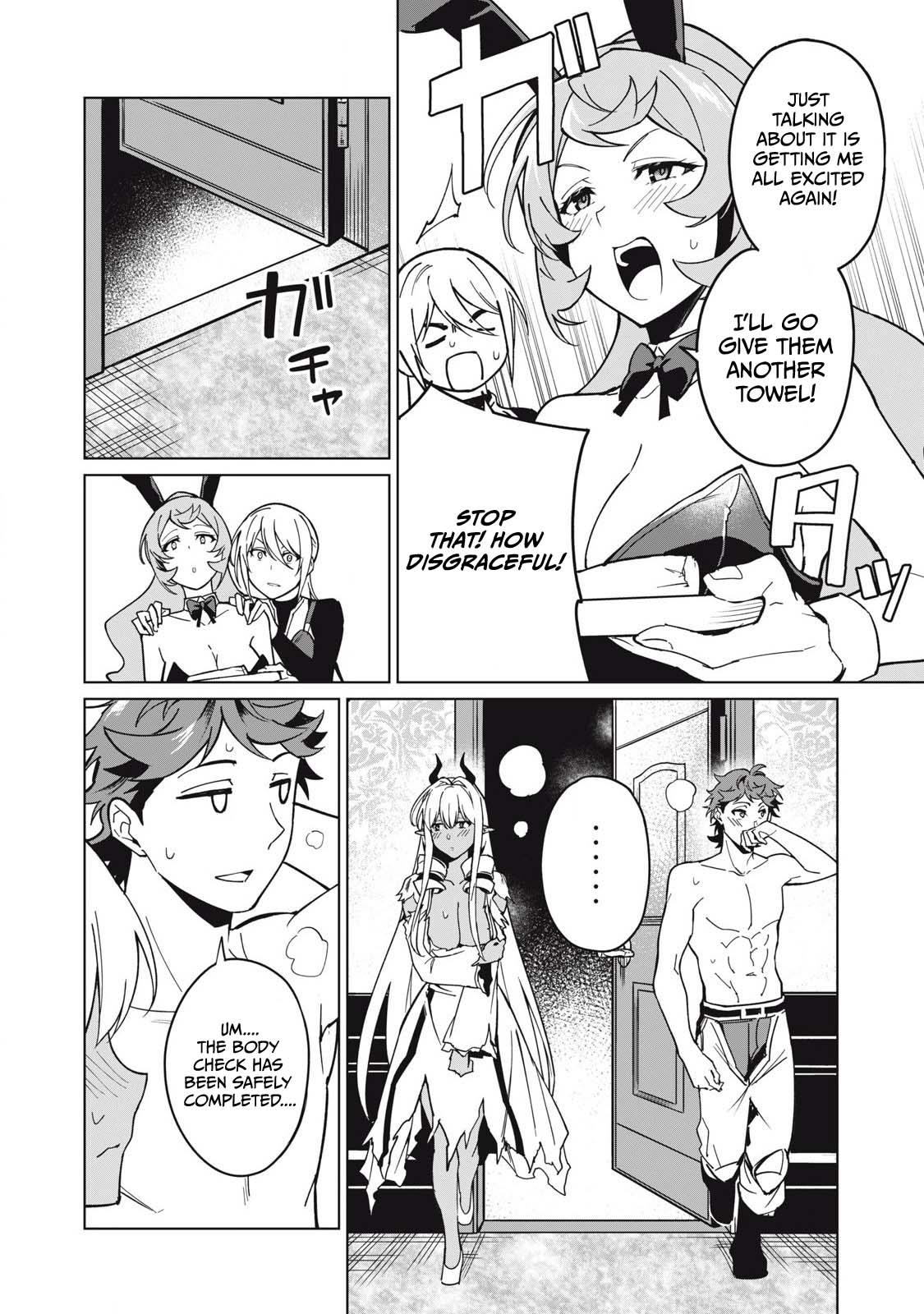 Biryuu Enshoutan ~Jikokouteikan ga Gekitei na Dragon-kyuu Bishoujo Maou o, Yuusha ga Icharabu de Taijisuru Ohanashi~ Chapter 62 7