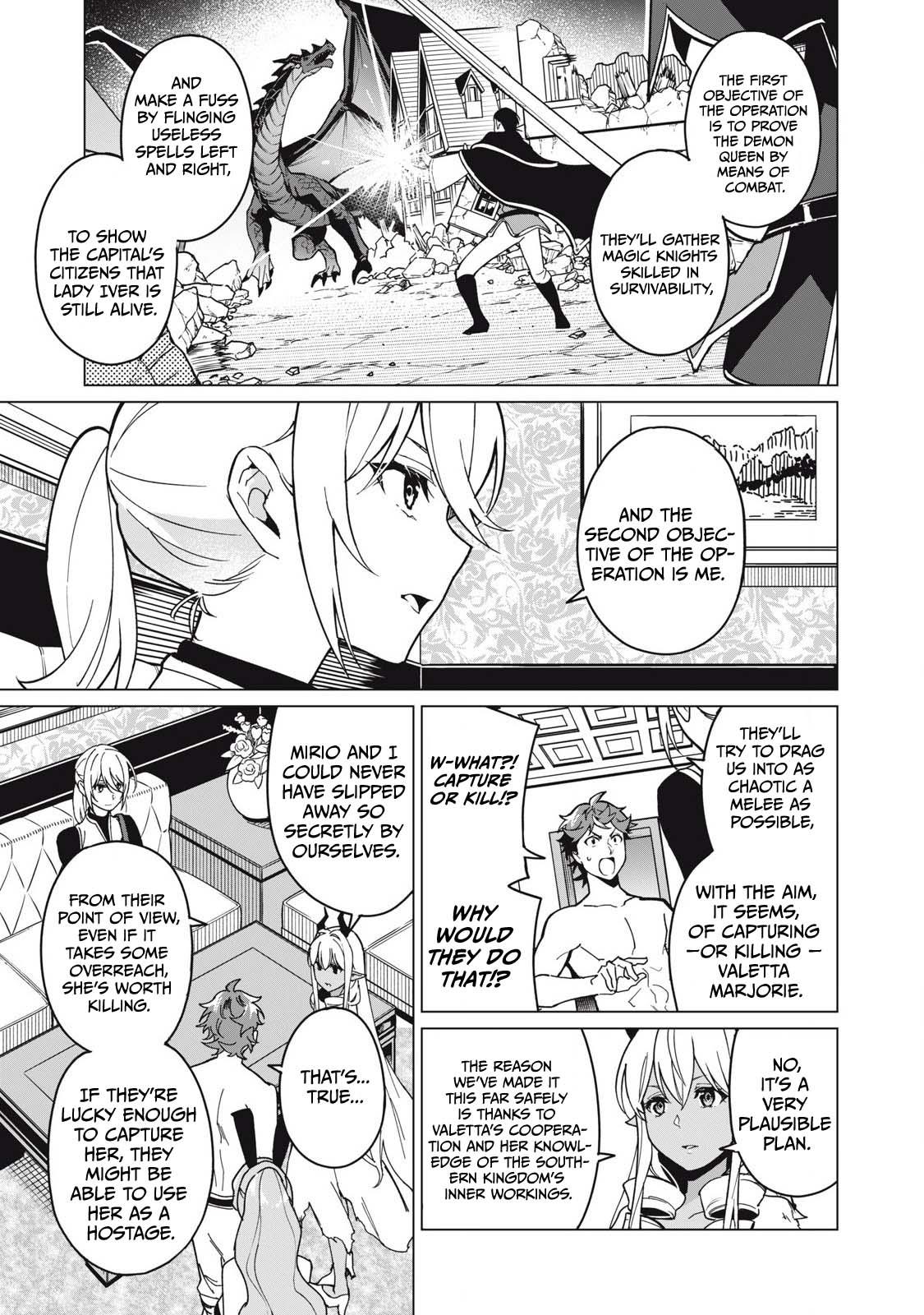 Biryuu Enshoutan ~Jikokouteikan ga Gekitei na Dragon-kyuu Bishoujo Maou o, Yuusha ga Icharabu de Taijisuru Ohanashi~ Chapter 62 12