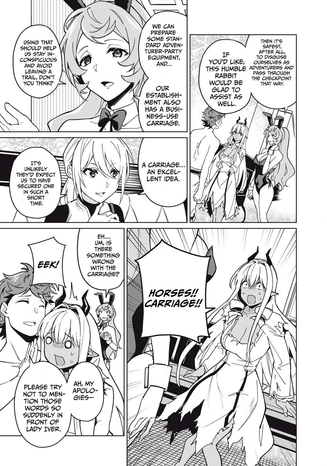 Biryuu Enshoutan ~Jikokouteikan ga Gekitei na Dragon-kyuu Bishoujo Maou o, Yuusha ga Icharabu de Taijisuru Ohanashi~ Chapter 62 16