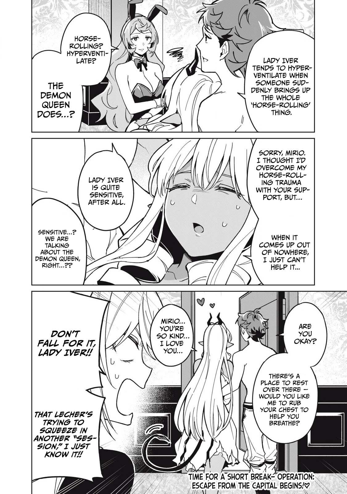 Biryuu Enshoutan ~Jikokouteikan ga Gekitei na Dragon-kyuu Bishoujo Maou o, Yuusha ga Icharabu de Taijisuru Ohanashi~ Chapter 62 17