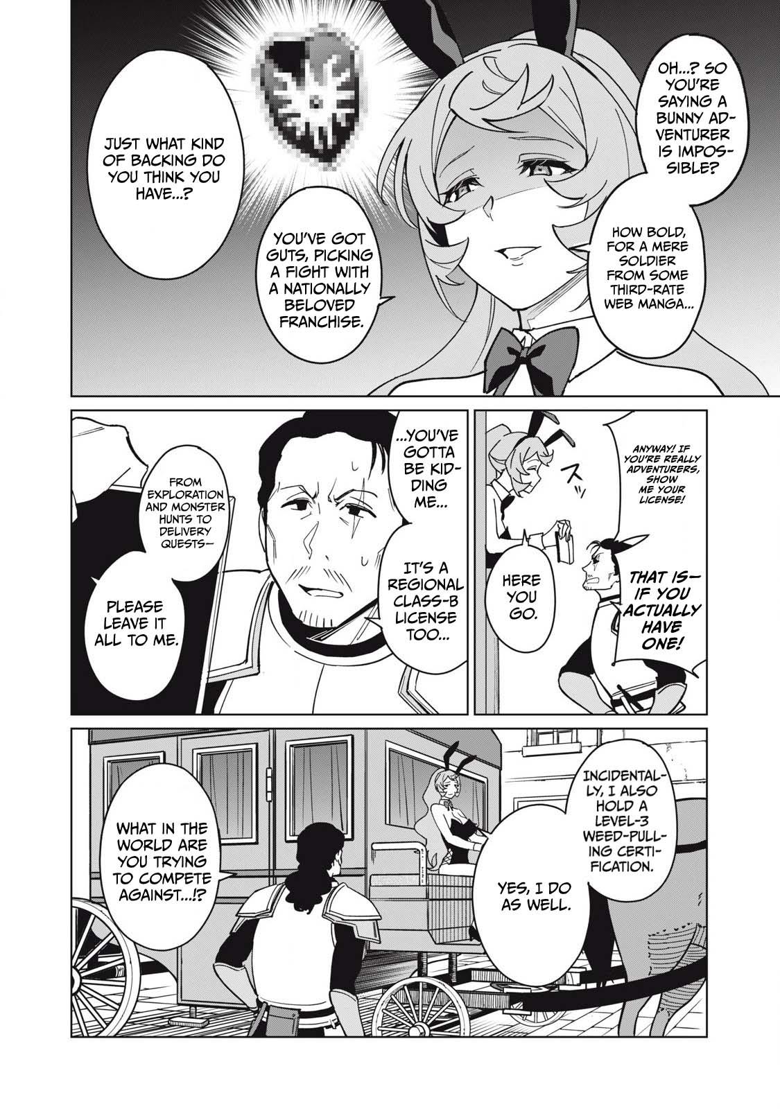 Biryuu Enshoutan ~Jikokouteikan ga Gekitei na Dragon-kyuu Bishoujo Maou o, Yuusha ga Icharabu de Taijisuru Ohanashi~ Chapter 63 7