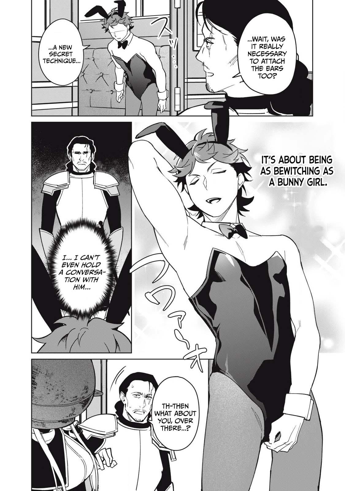 Biryuu Enshoutan ~Jikokouteikan ga Gekitei na Dragon-kyuu Bishoujo Maou o, Yuusha ga Icharabu de Taijisuru Ohanashi~ Chapter 63 11