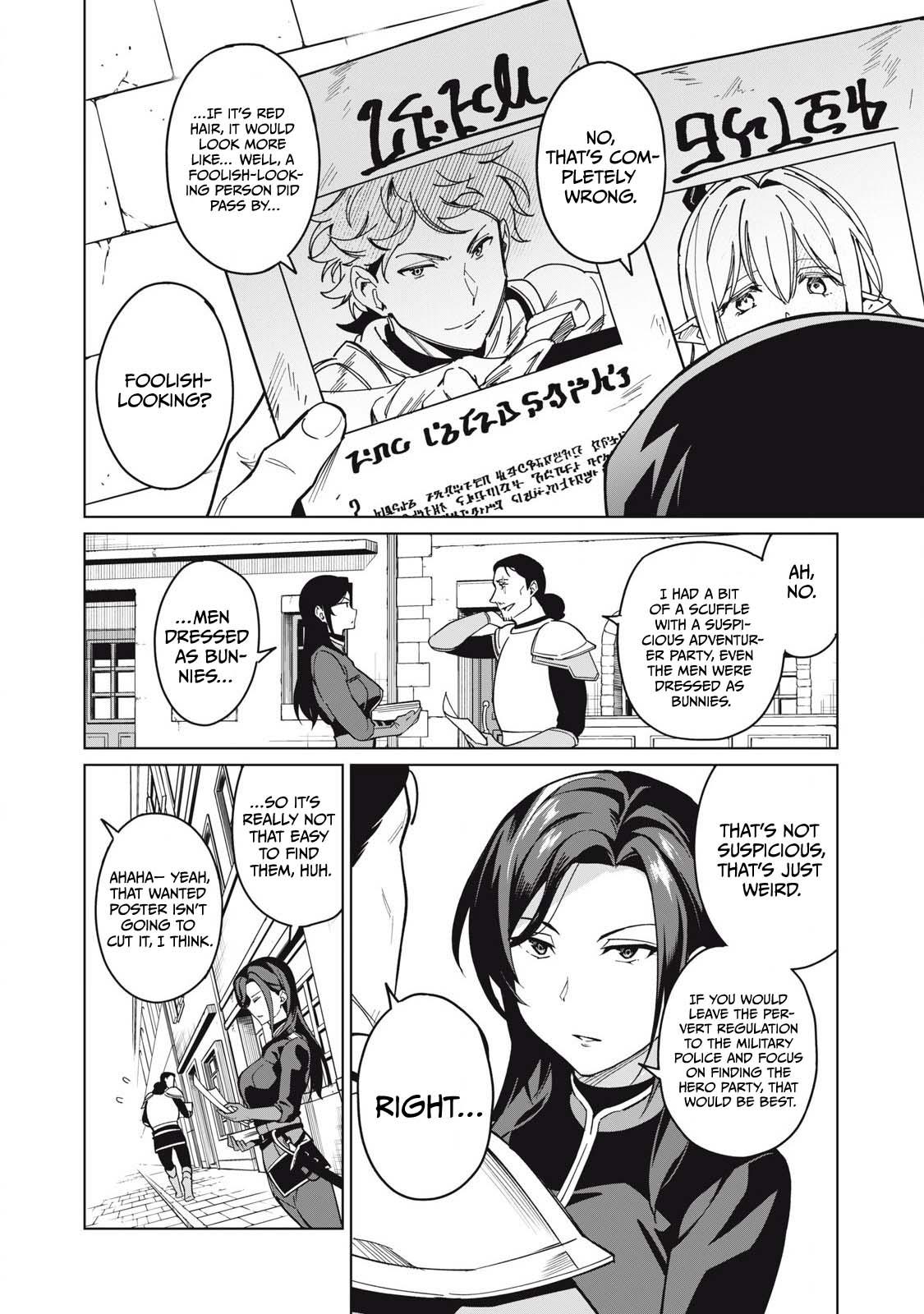 Biryuu Enshoutan ~Jikokouteikan ga Gekitei na Dragon-kyuu Bishoujo Maou o, Yuusha ga Icharabu de Taijisuru Ohanashi~ Chapter 64 3