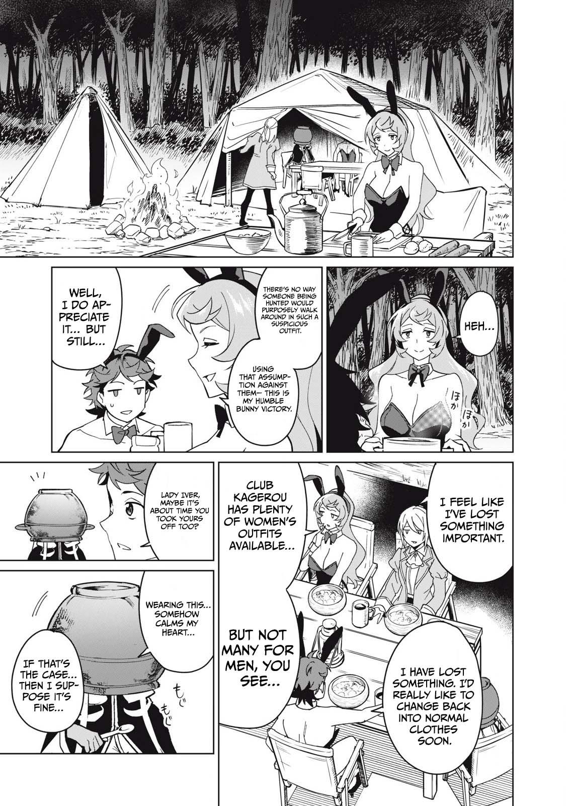 Biryuu Enshoutan ~Jikokouteikan ga Gekitei na Dragon-kyuu Bishoujo Maou o, Yuusha ga Icharabu de Taijisuru Ohanashi~ Chapter 64 10