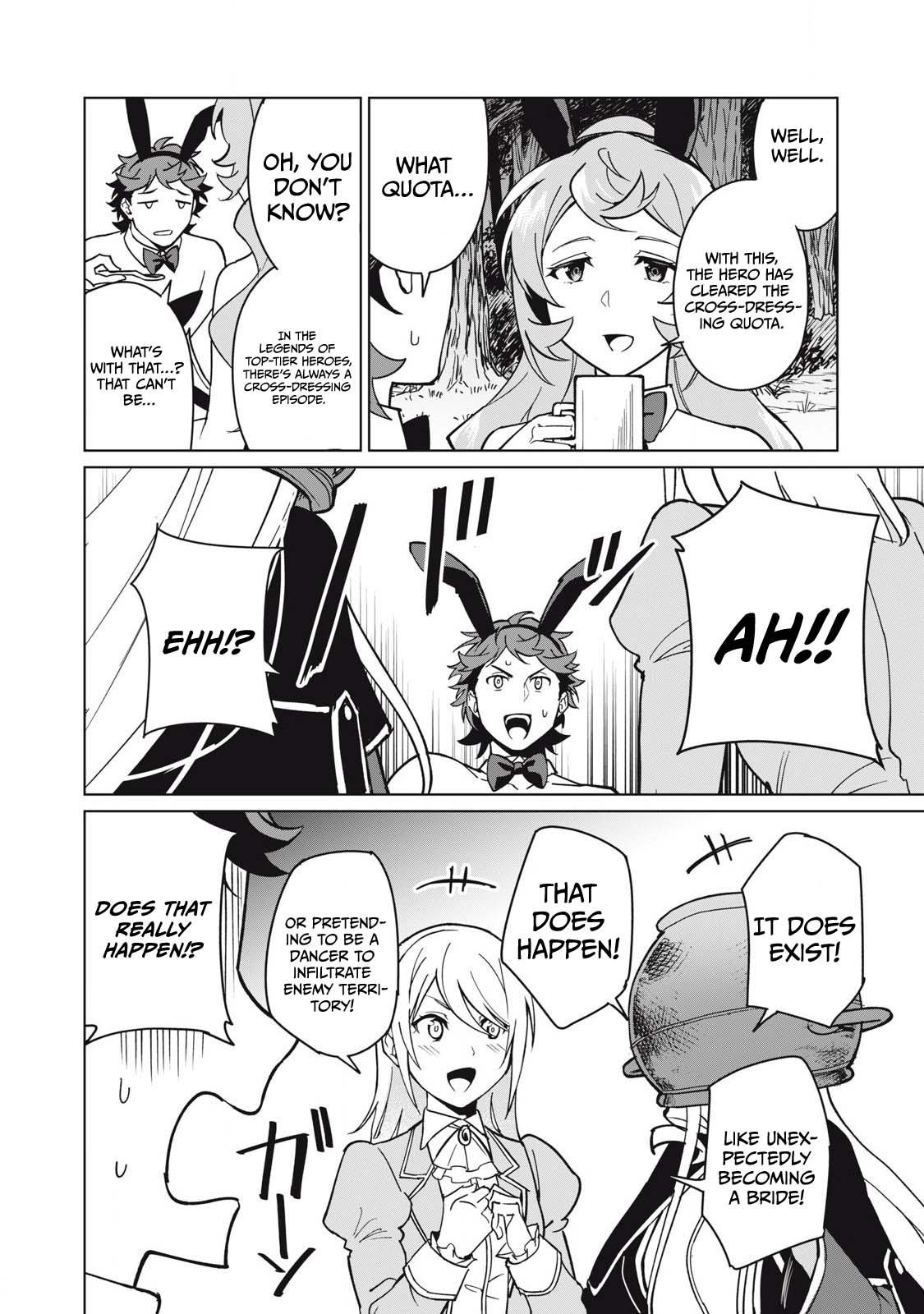 Biryuu Enshoutan ~Jikokouteikan ga Gekitei na Dragon-kyuu Bishoujo Maou o, Yuusha ga Icharabu de Taijisuru Ohanashi~ Chapter 64 11