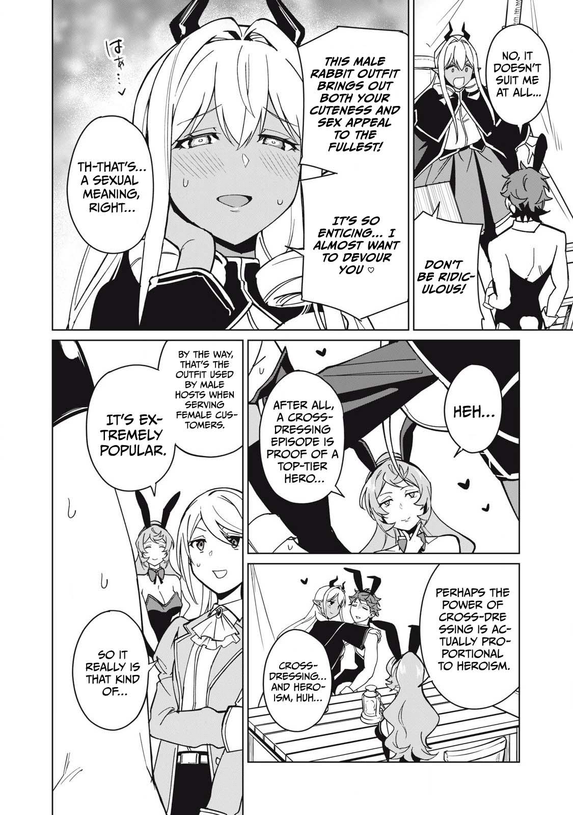 Biryuu Enshoutan ~Jikokouteikan ga Gekitei na Dragon-kyuu Bishoujo Maou o, Yuusha ga Icharabu de Taijisuru Ohanashi~ Chapter 64 13